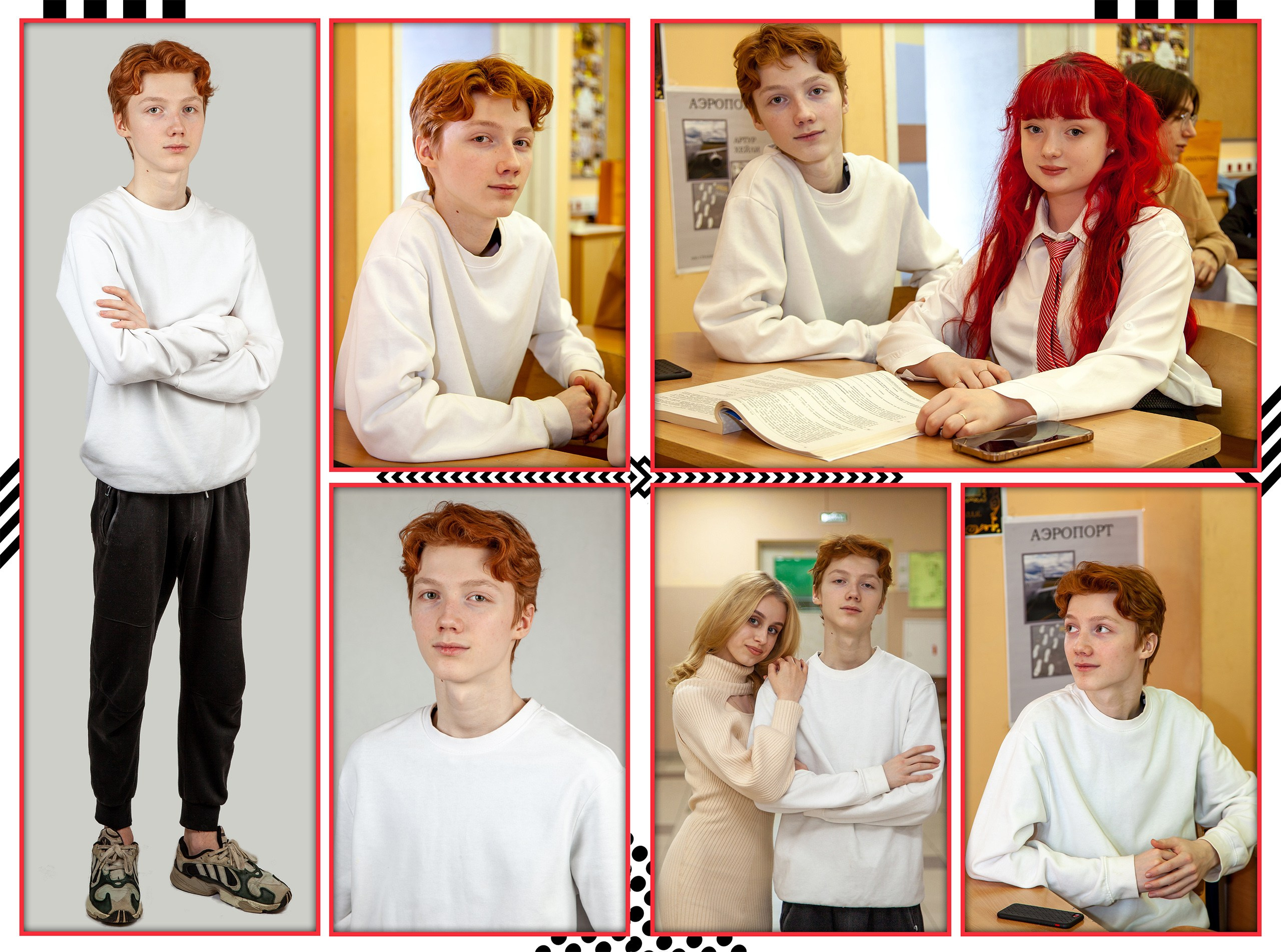 Выпускной альбом для 9 класса Red Line. Выпускные альбомы