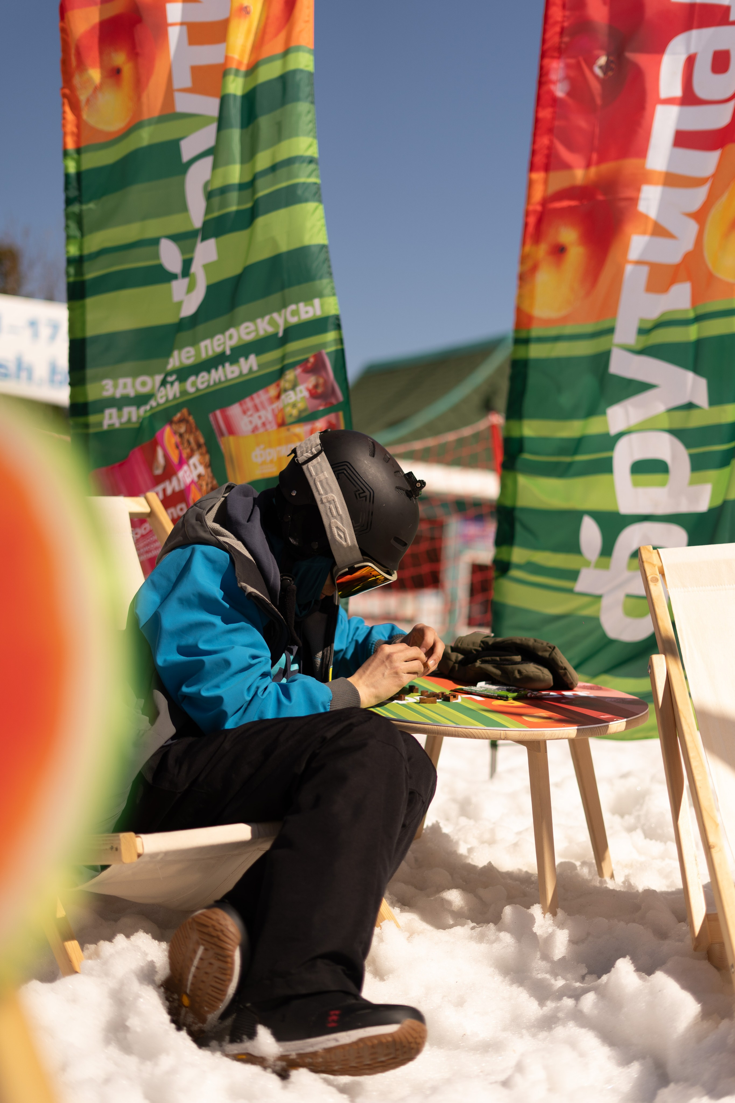 Грелка 16.04.24. Анастасия Паршукова — фотограф Шерегеш Новосибирск