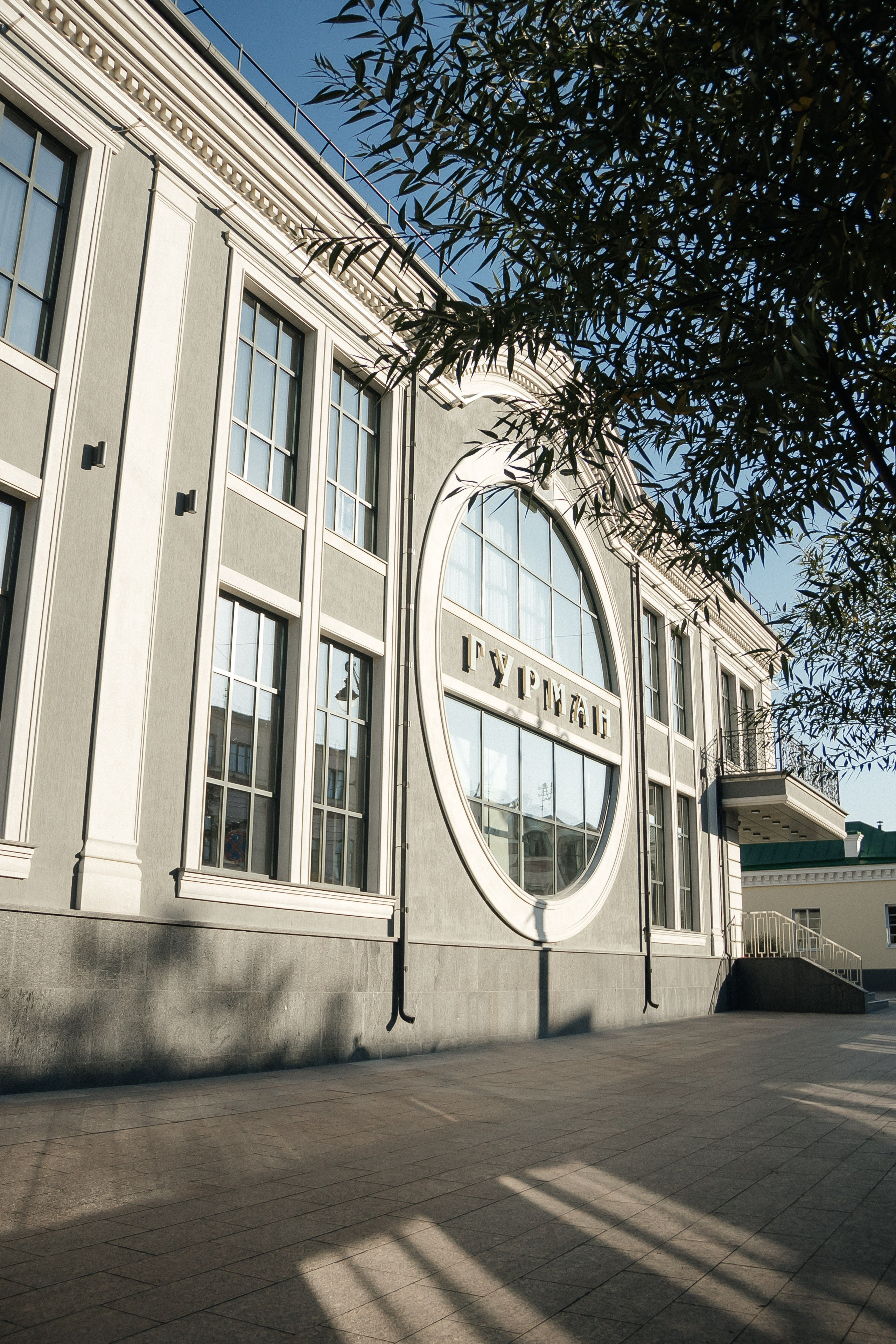 Диана и Никита. Свадебный и Семейный фотограф Свекрова Ольга