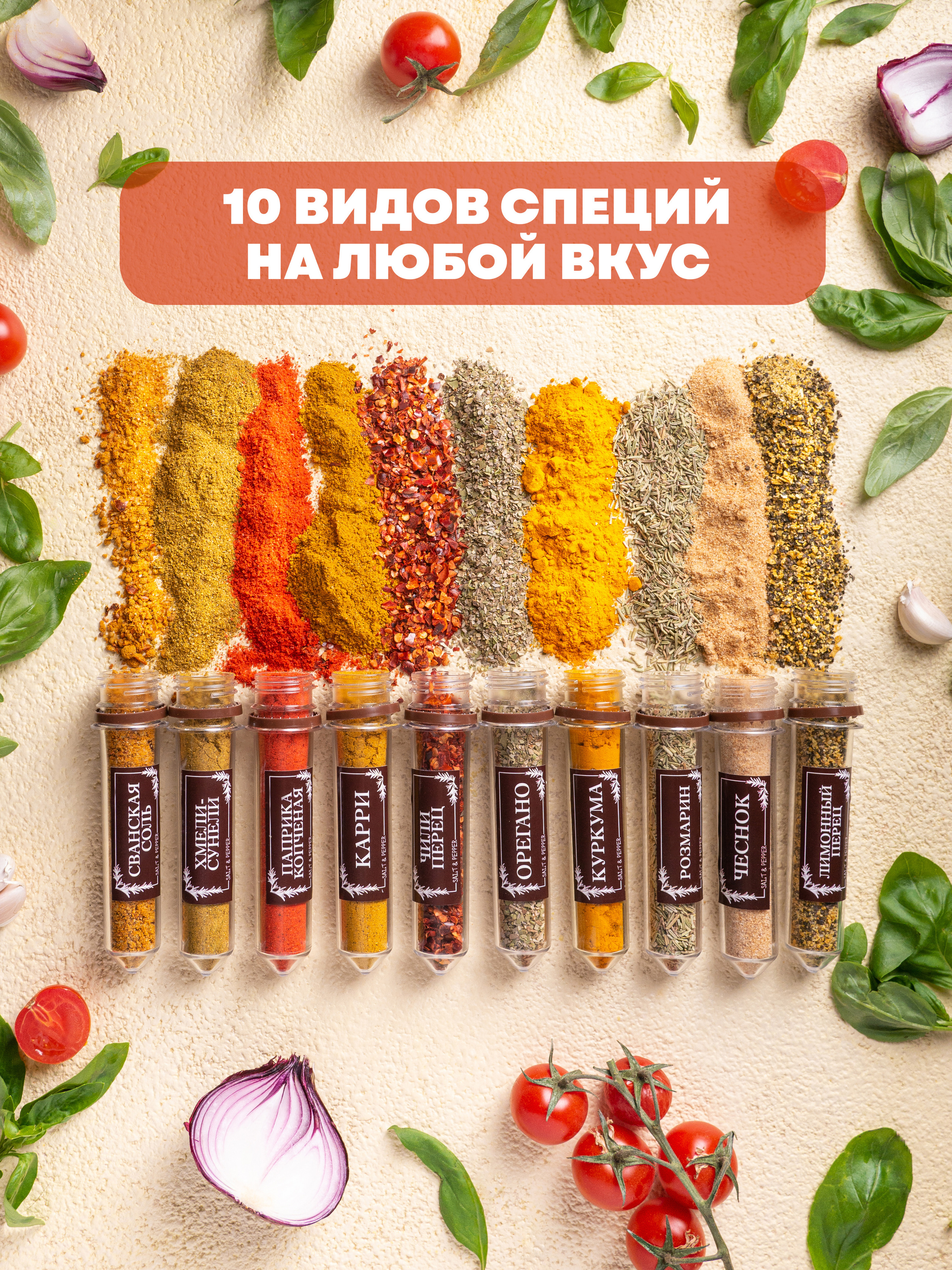 Инфографика. Фотограф для маркетплейсов Wildberries и Ozon | Предметная и фуд-съёмка, инфографика и видео для брендов — Анастасия Супрунова