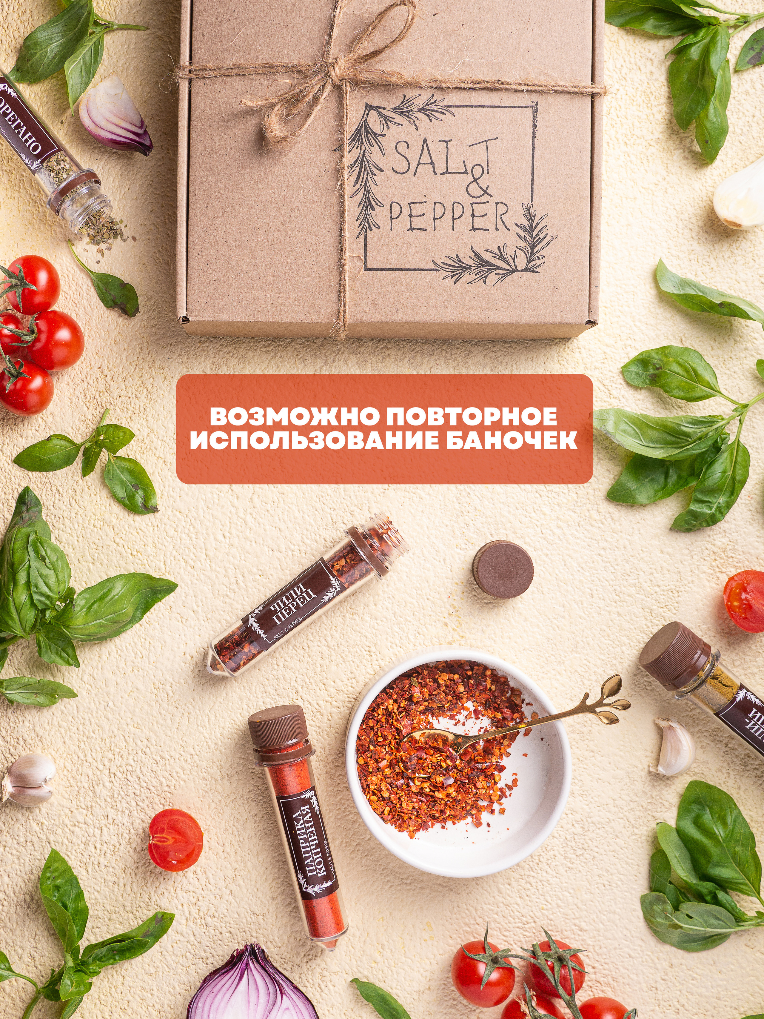 Предметная фотография, для маркетплейсов. Фотограф для маркетплейсов Wildberries и Ozon | Предметная и фуд-съёмка, инфографика и видео для брендов — Анастасия Супрунова