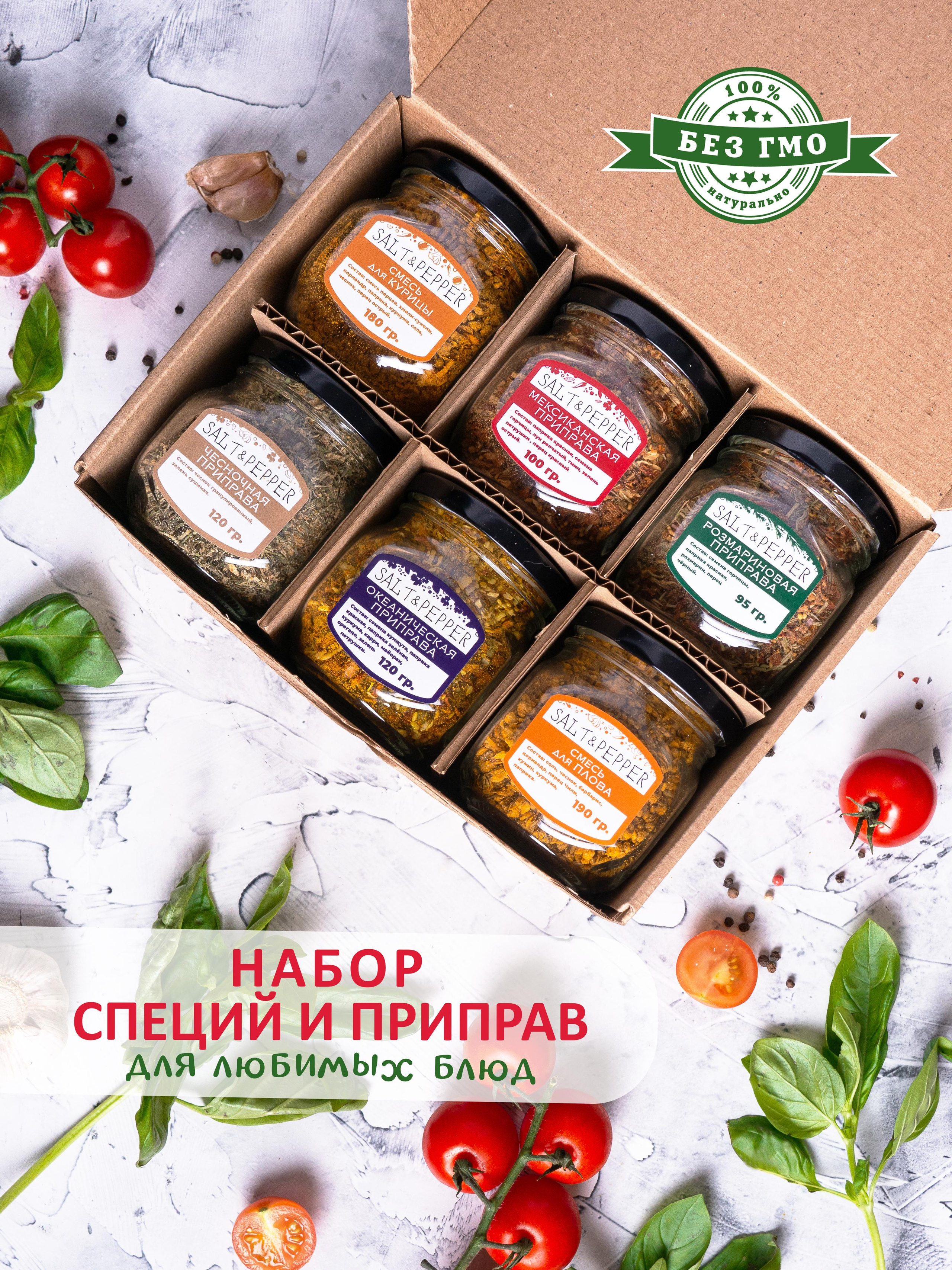 Предметная фотография, для маркетплейсов. Фотограф для маркетплейсов Wildberries и Ozon | Предметная и фуд-съёмка, инфографика и видео для брендов — Анастасия Супрунова