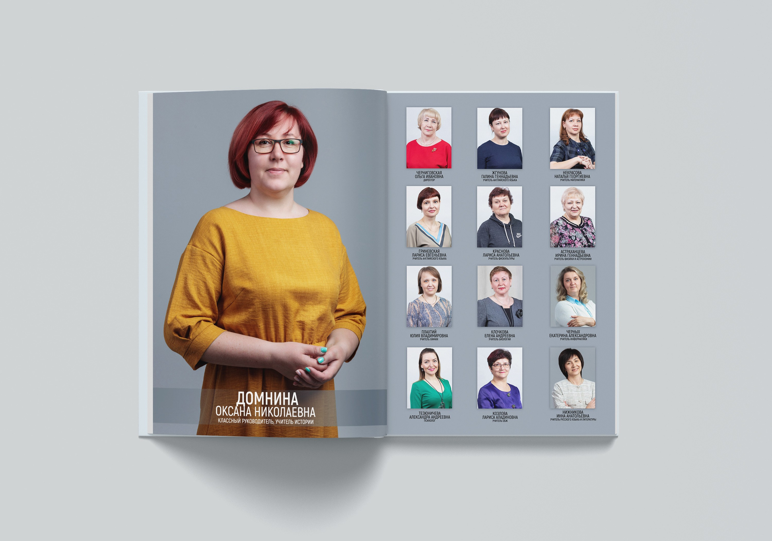 Альбом «White» 3 разворота. Детский фотограф из Ангарска