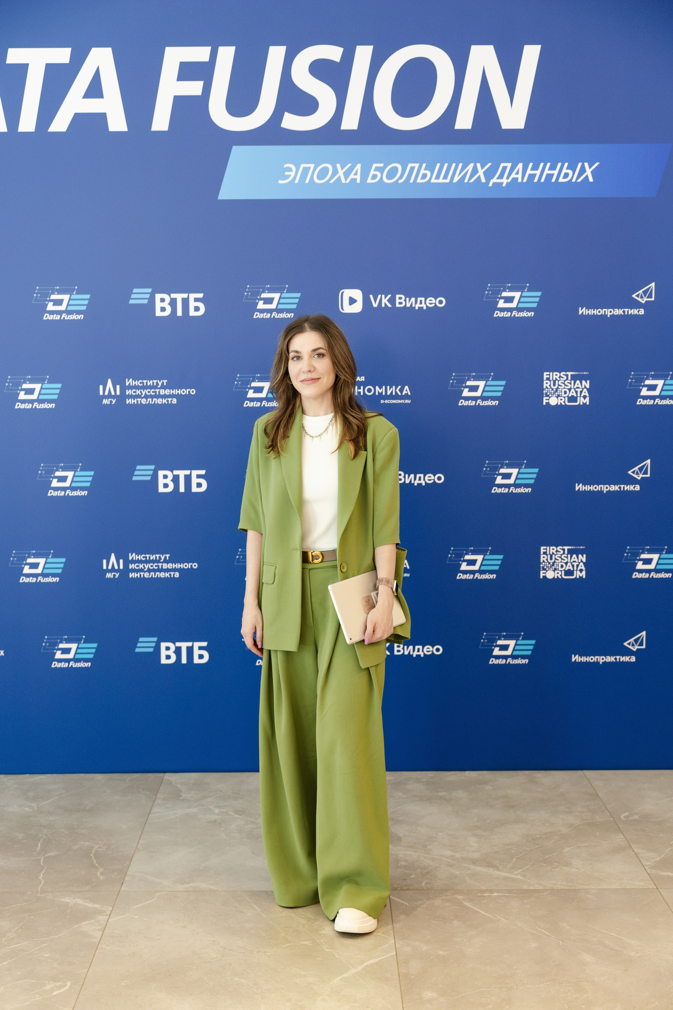 Data Fusion. Свадебный репортажный фотограф в Москве