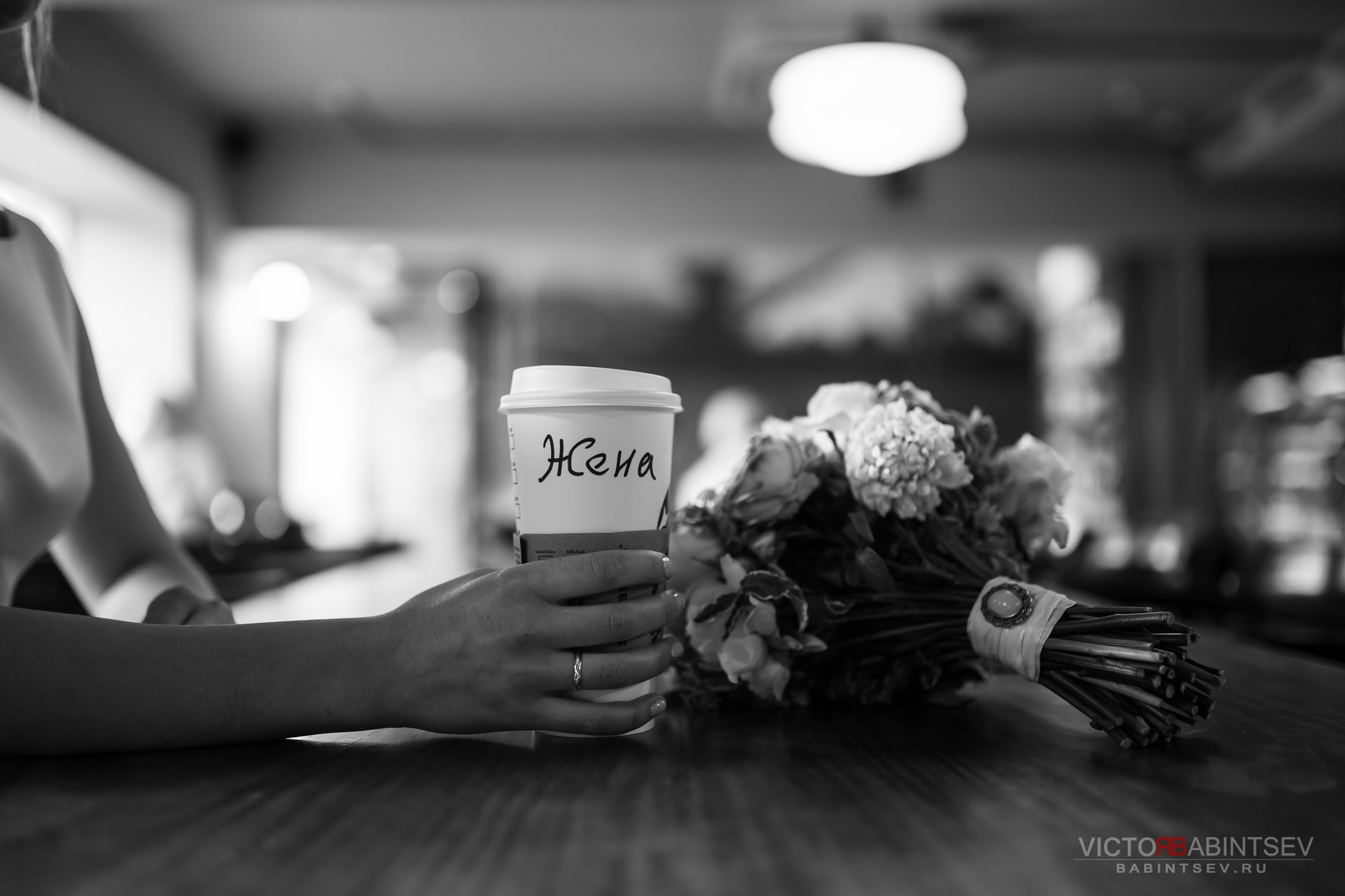 Дима и Анна. Семейный и репортажной фотограф в Красноярске и Москве Виктор Бабинцев