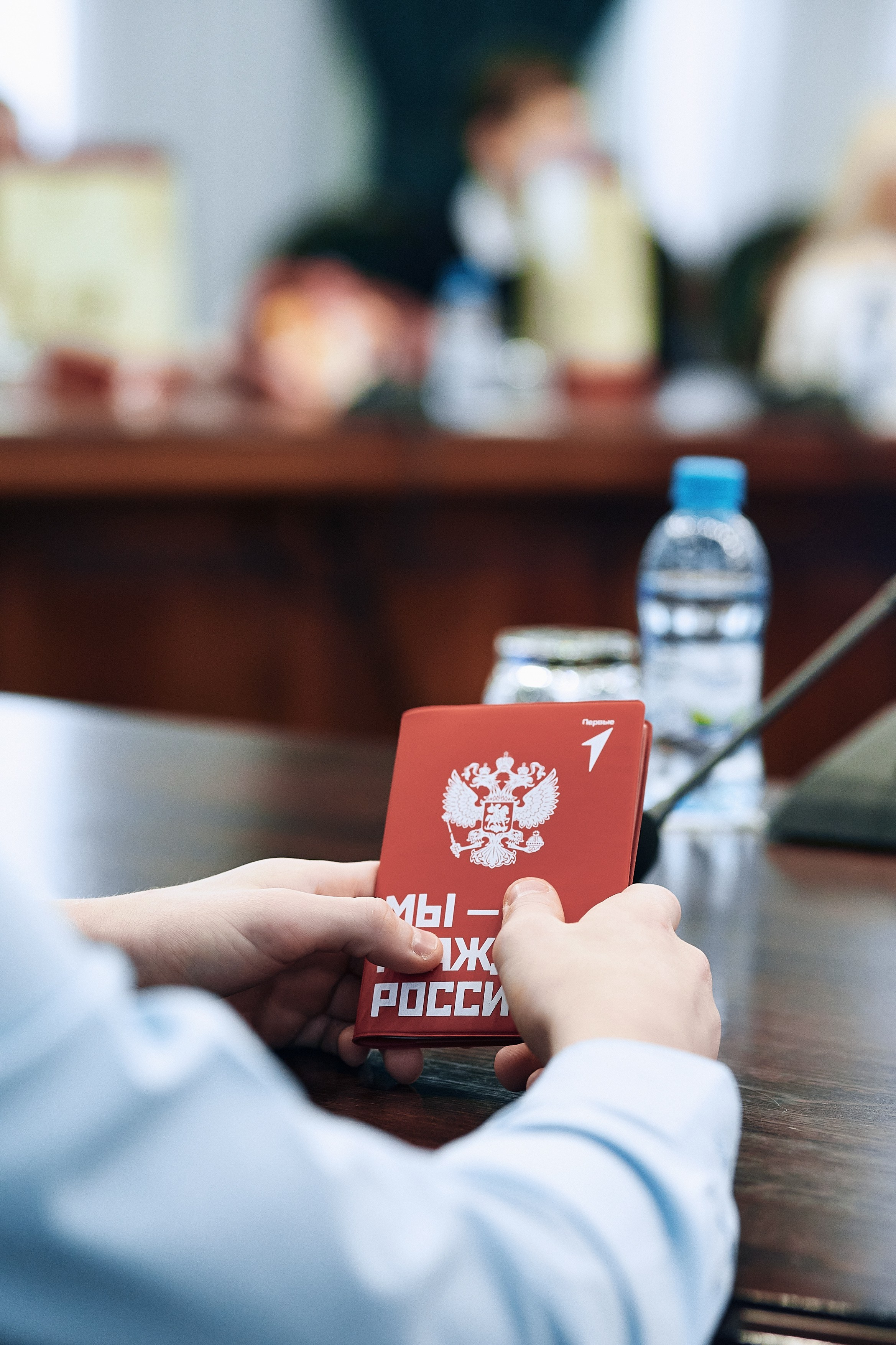 Получение паспорта. Мэрия г. Красноярск. Семейный и репортажной фотограф в Красноярске и Москве Виктор Бабинцев