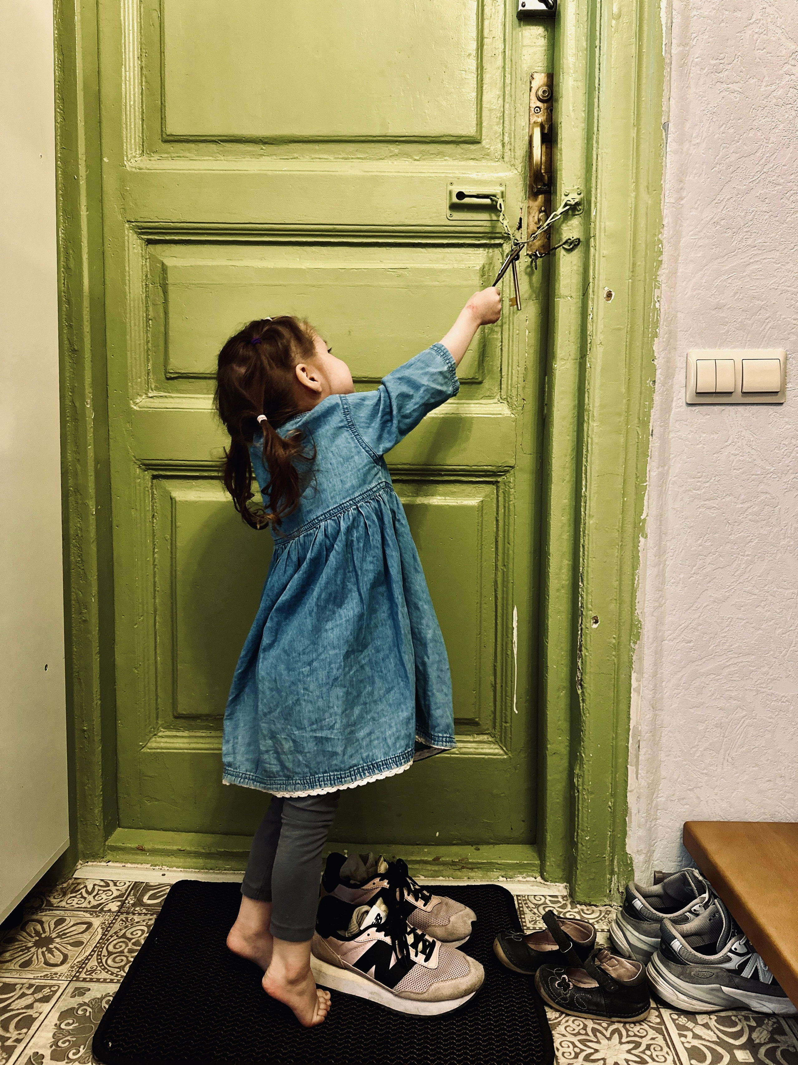 Дети. Смотри, красота!