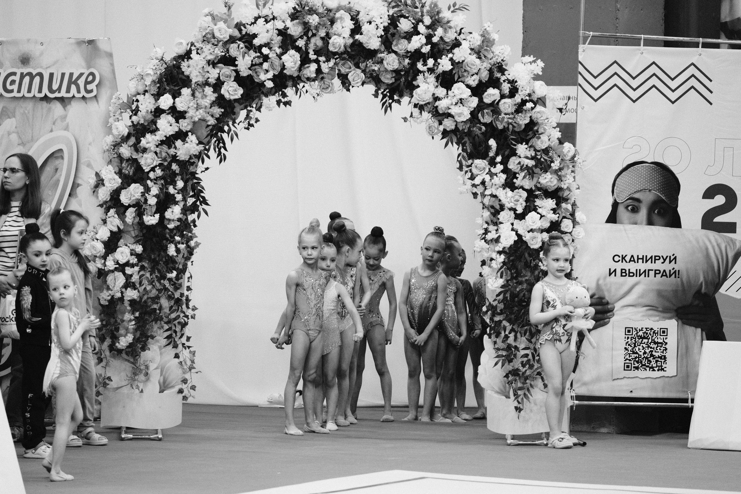 Репортажный фотограф