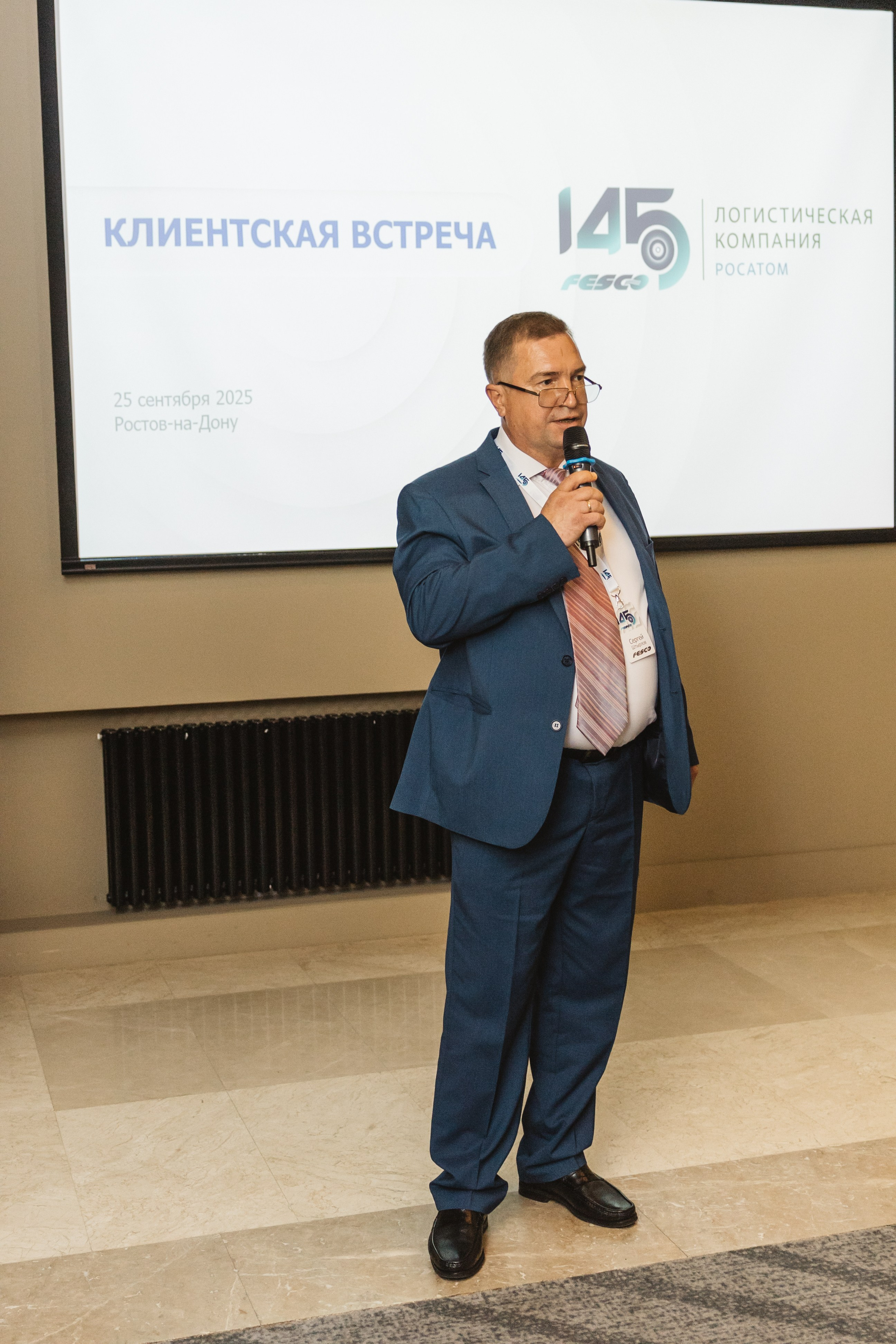 Fesco. Фотограф Эдуарда Титанян