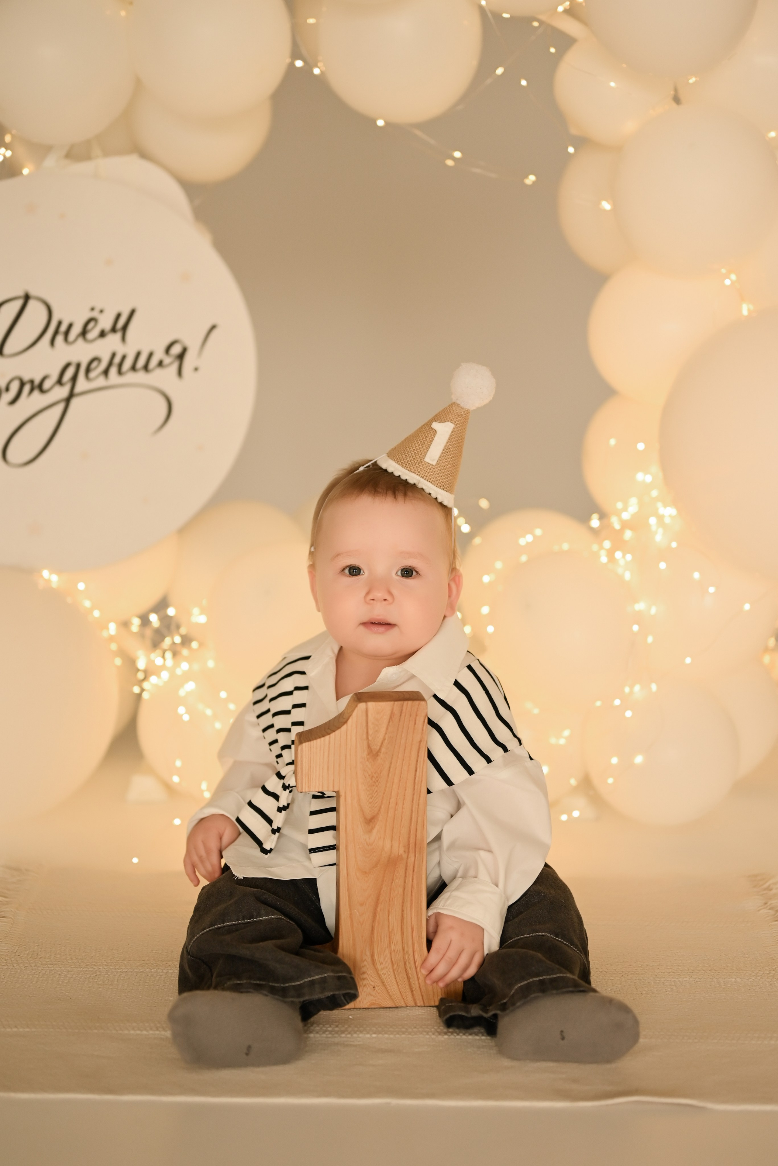 День варенья!. Свадебный и семейный фотограф в Уфе Александров Максим