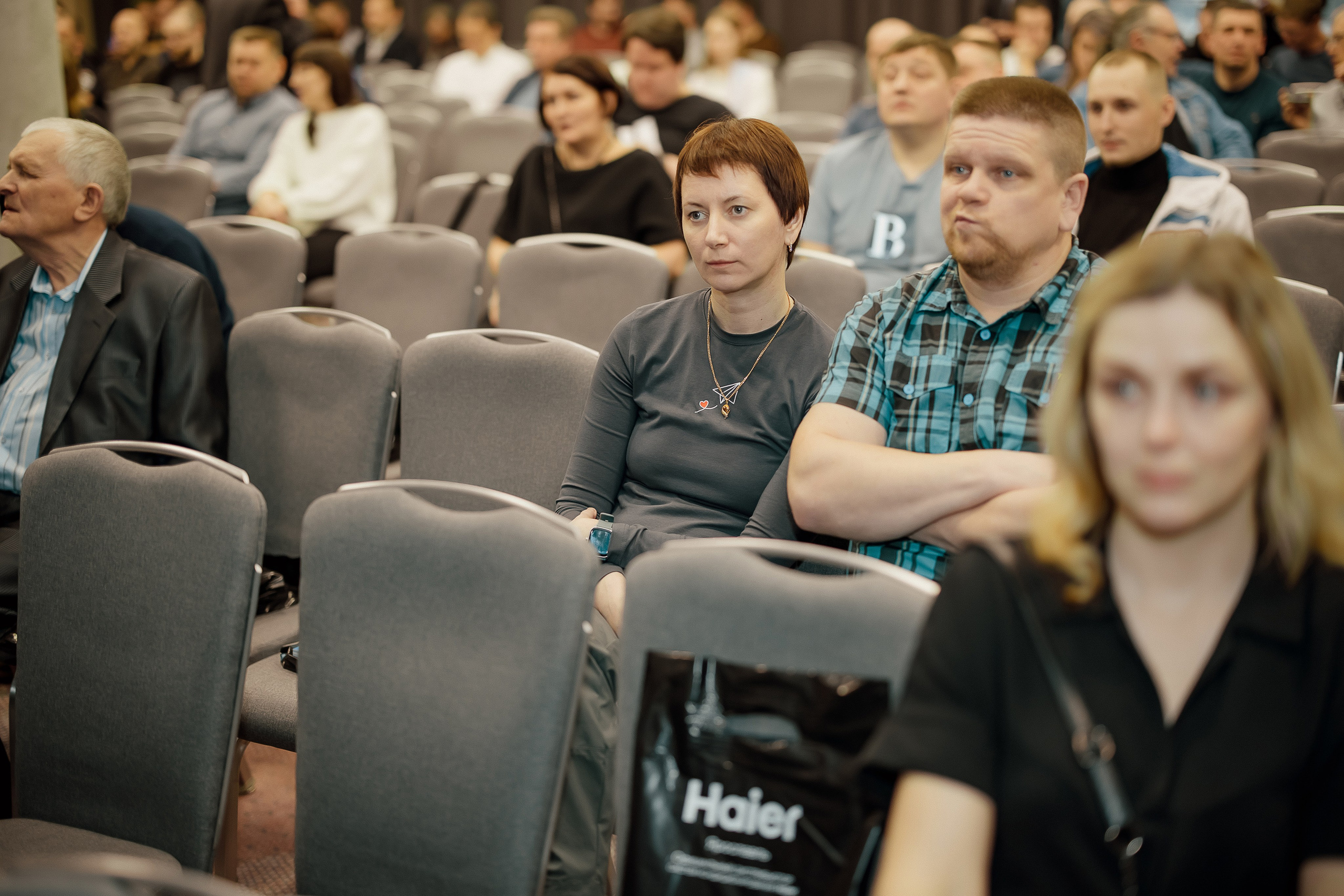 Haier. Свадебный фотограф
