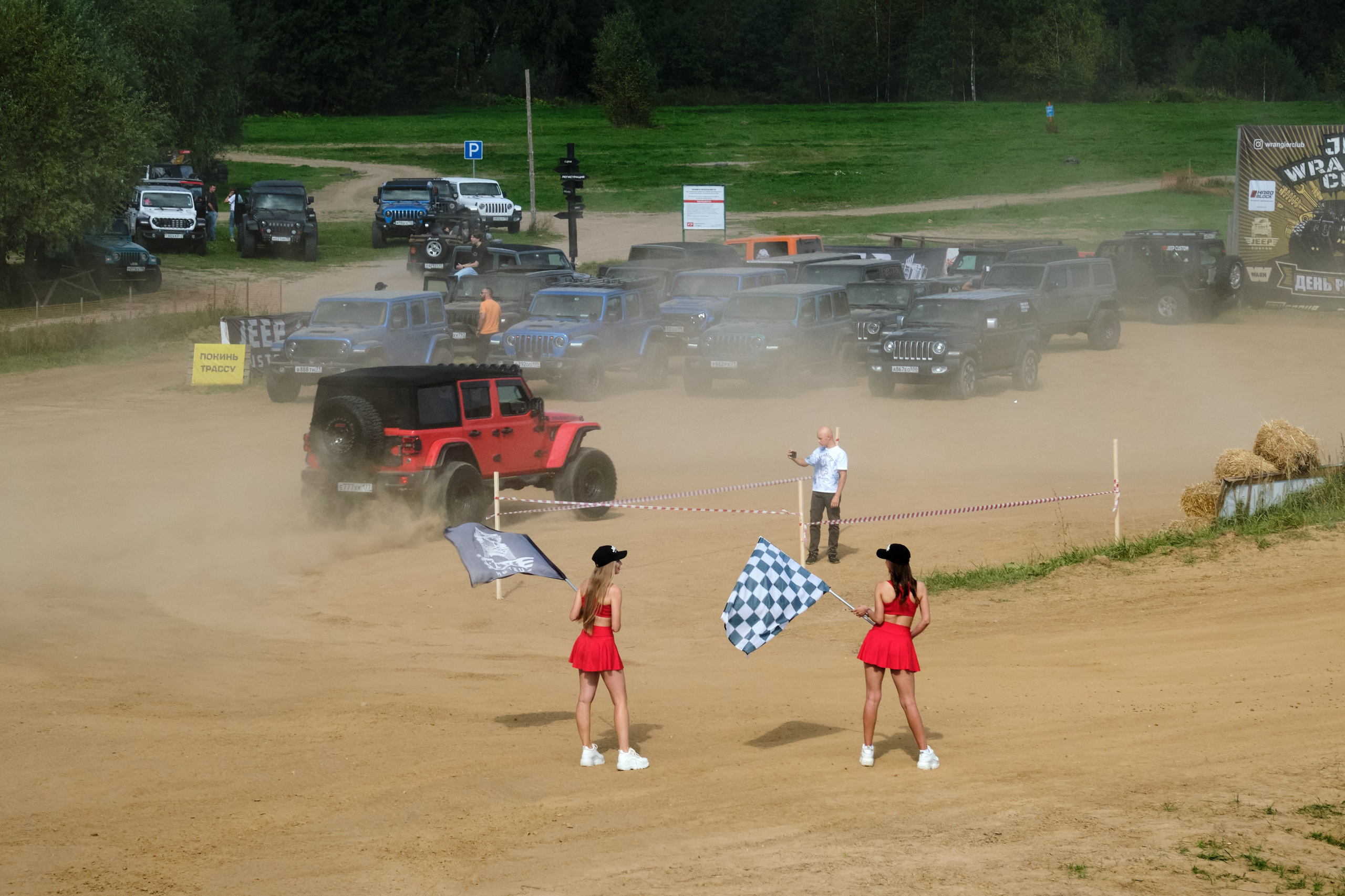 День рождения Jeep Custom 2025. Главная