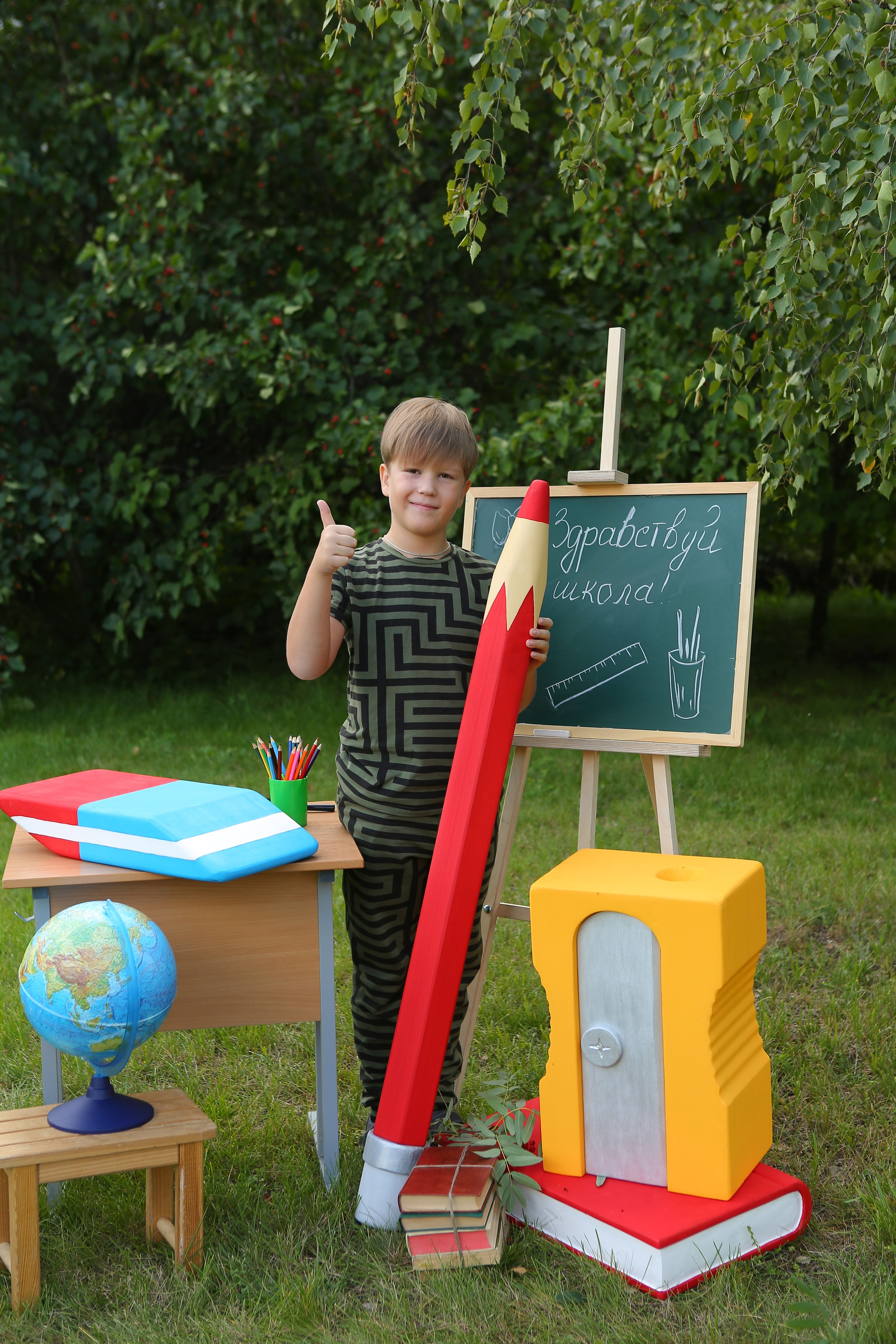 Фотопроект для начальных классов. Студия детской и семейной фотографии 12кадров