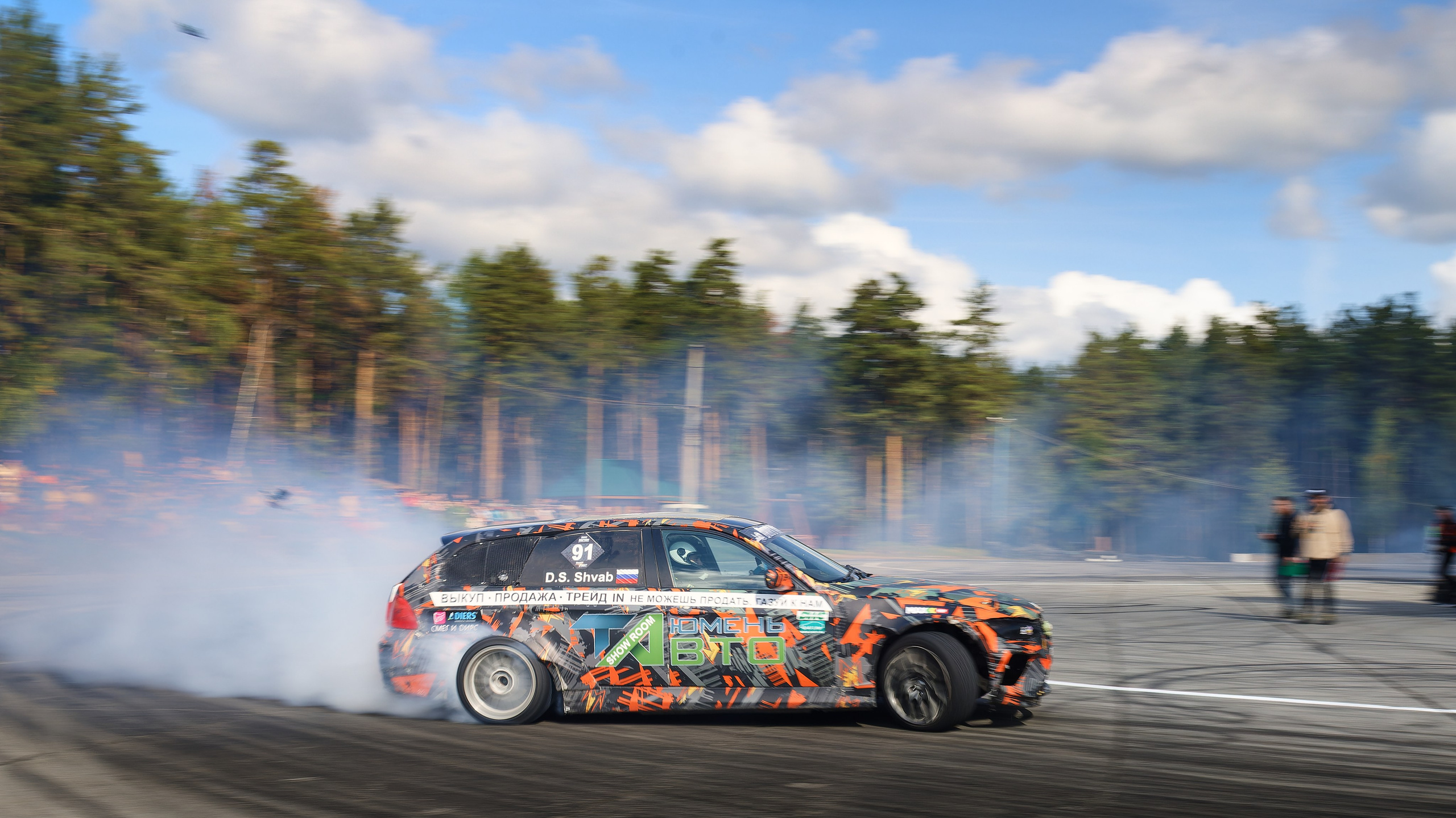 Drift King'24. IN STREET WE TRUST