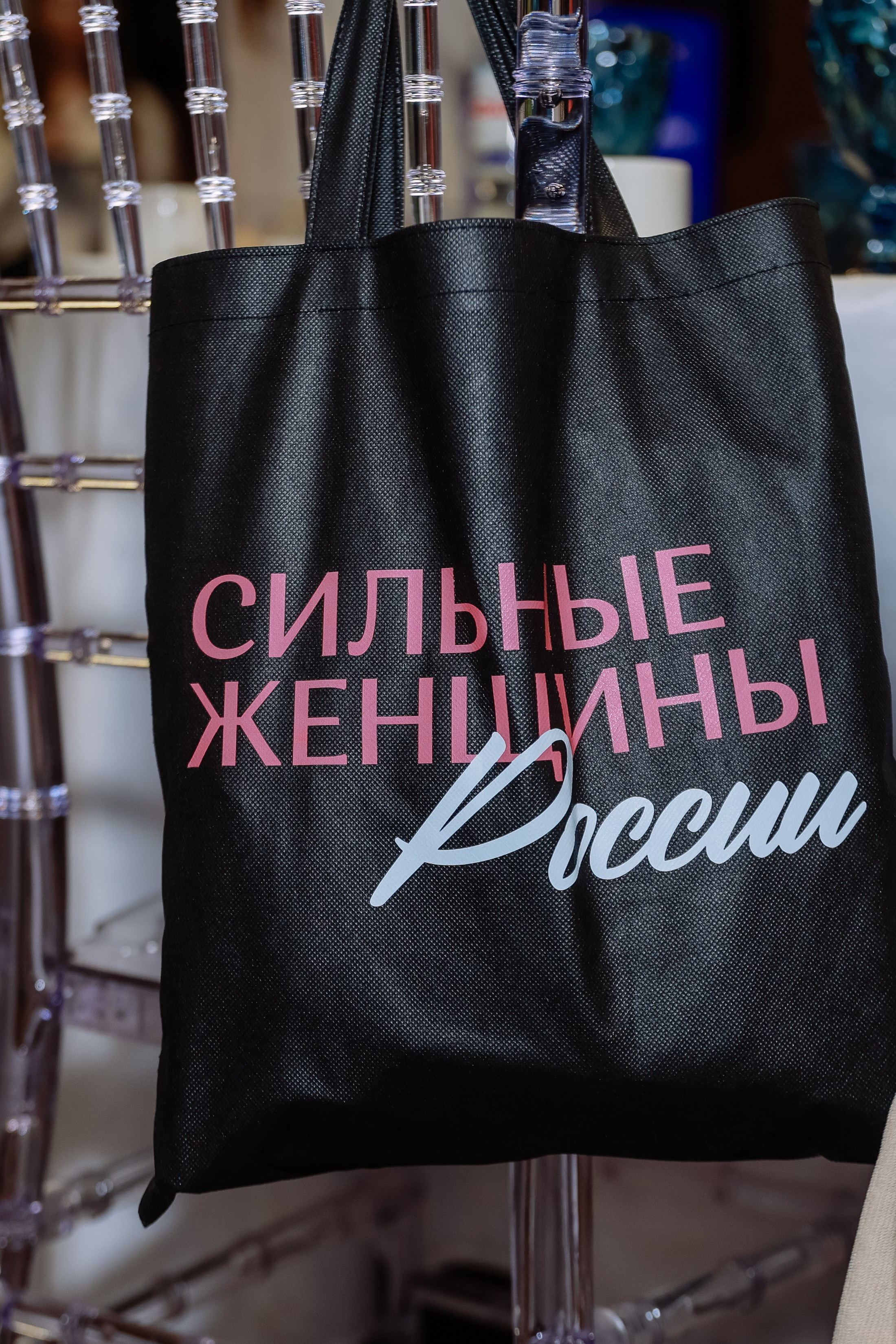 Нетворкинг. Фотограф Юлия Мальцева