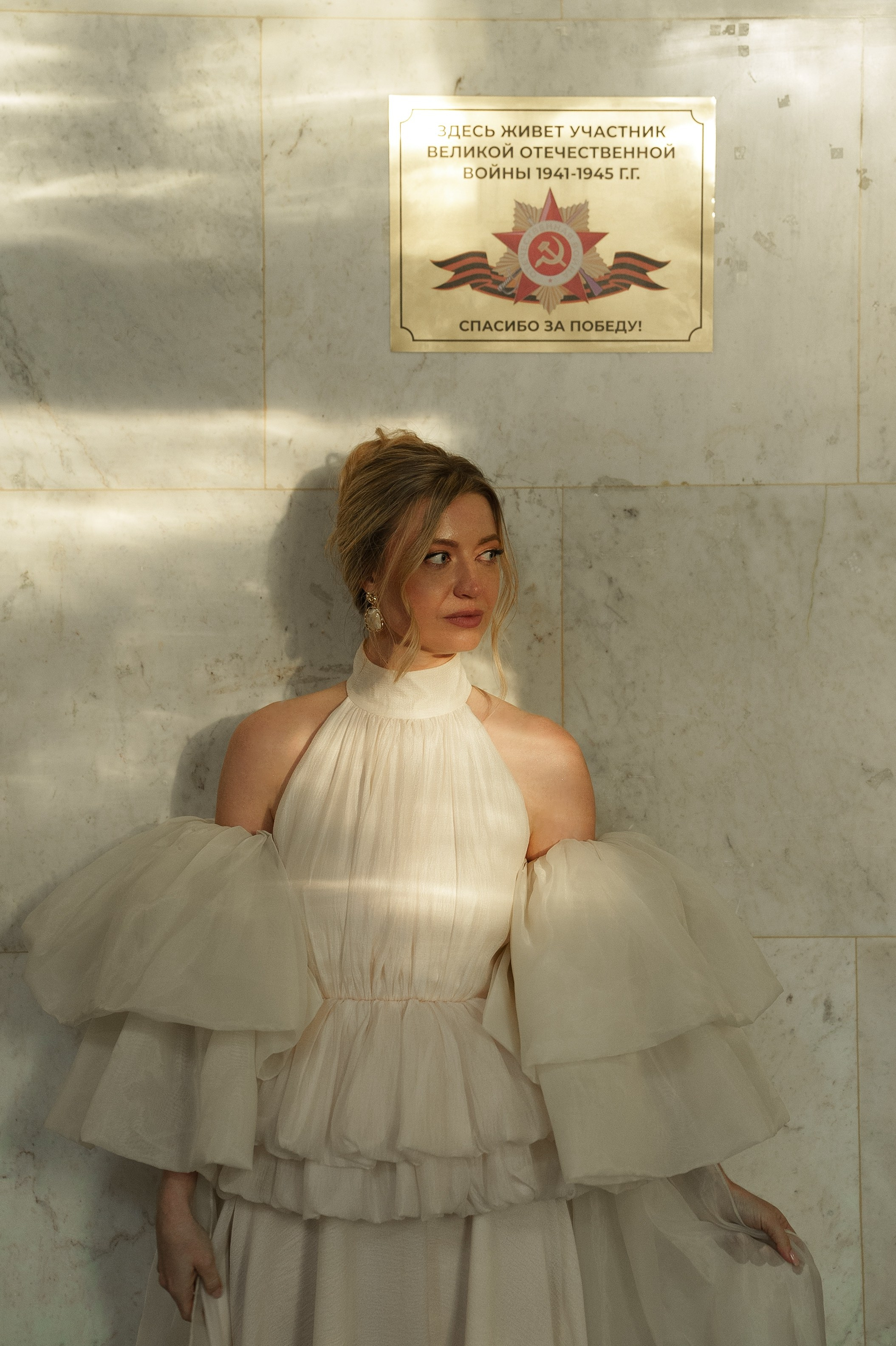 Алена и Владимир. Свадебный фотограф Эрик Геворкян