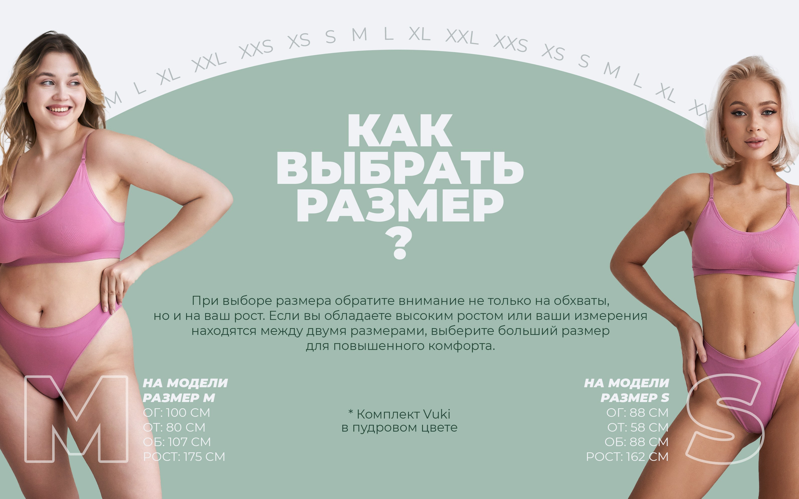 Tenzo x wookiee. TENZO | Creative Producer / Art Director