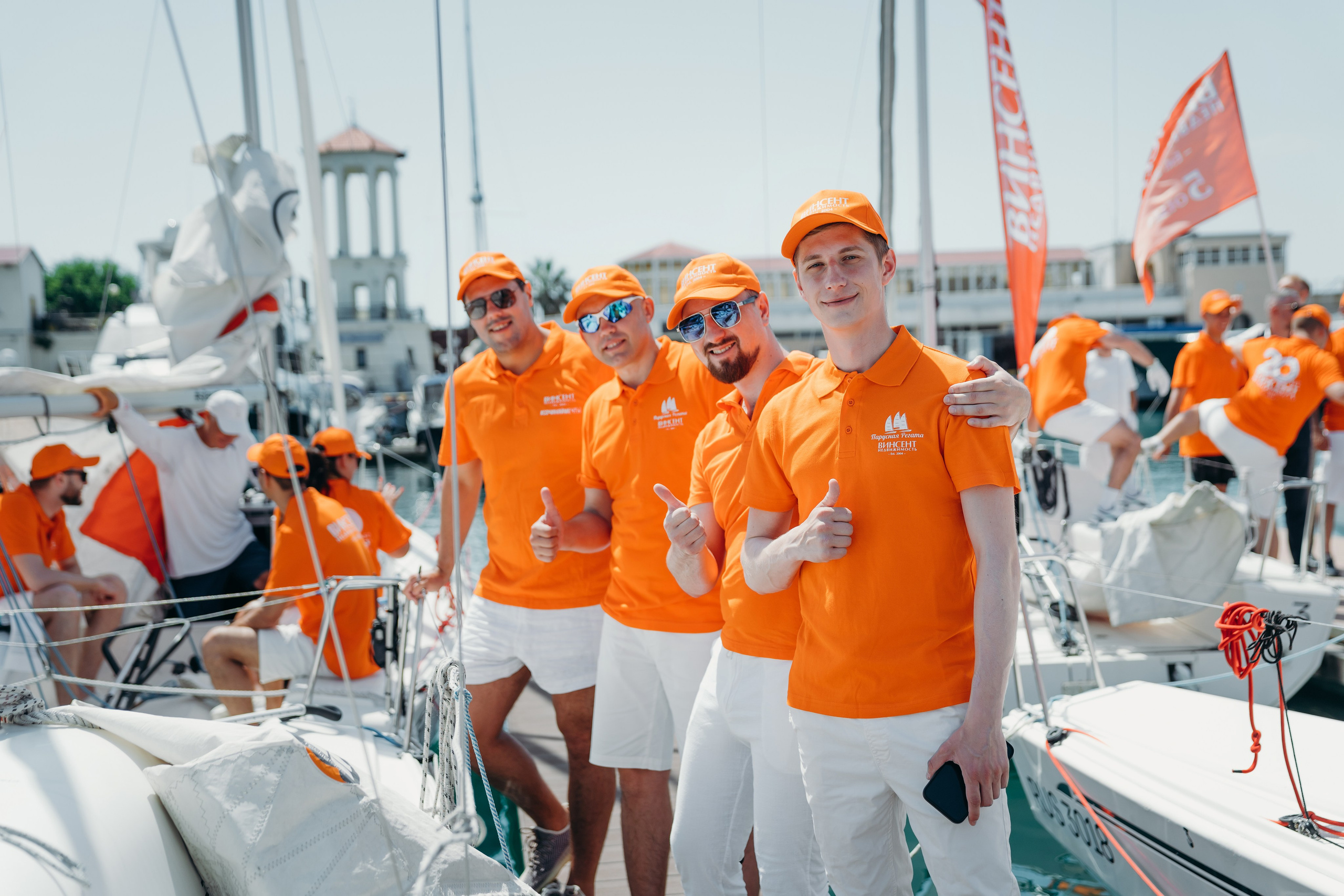 ВИНСЕНТ, регата. Контентный и свадебный фотограф в Краснодаре и Сочи Елена Плотникова