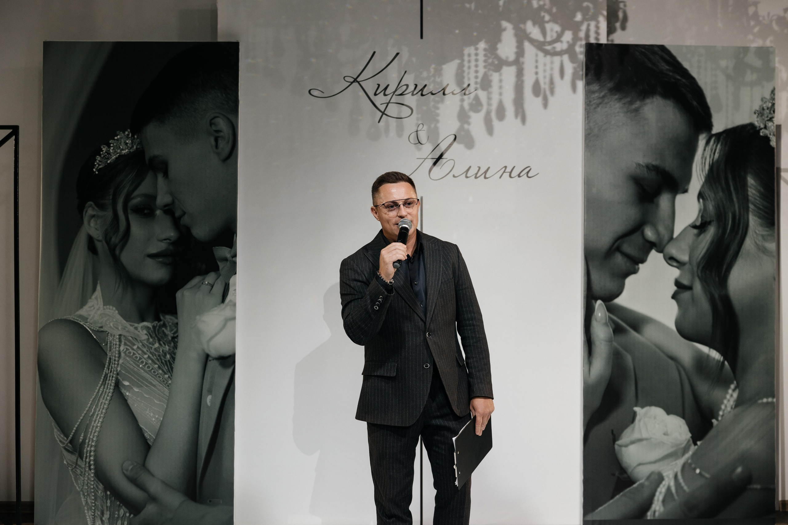 Свадебная история Кирилла и Алины. Свадебный и семейный фотограф Рассказова Виктория