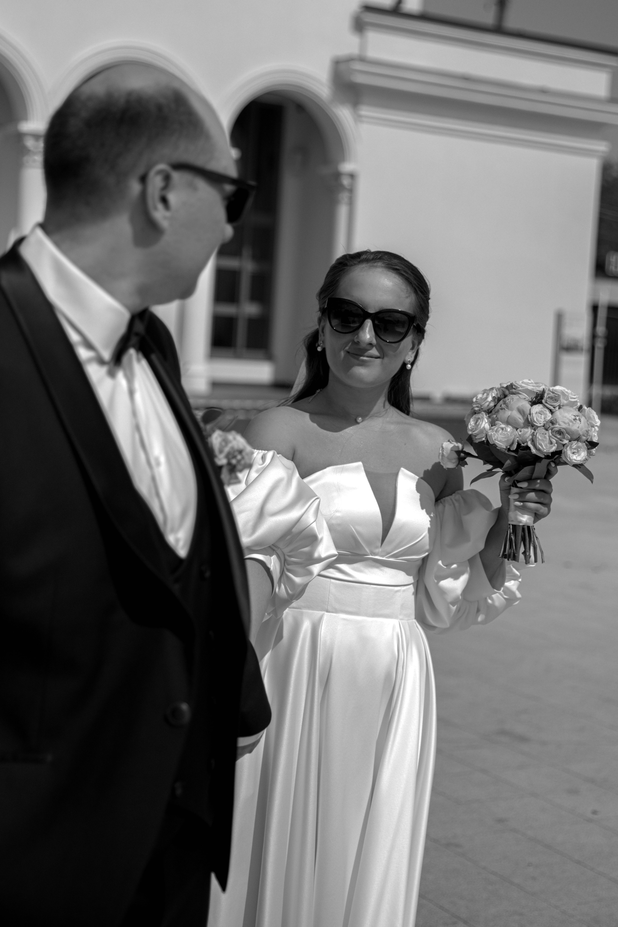 Александра и Артём. Главная