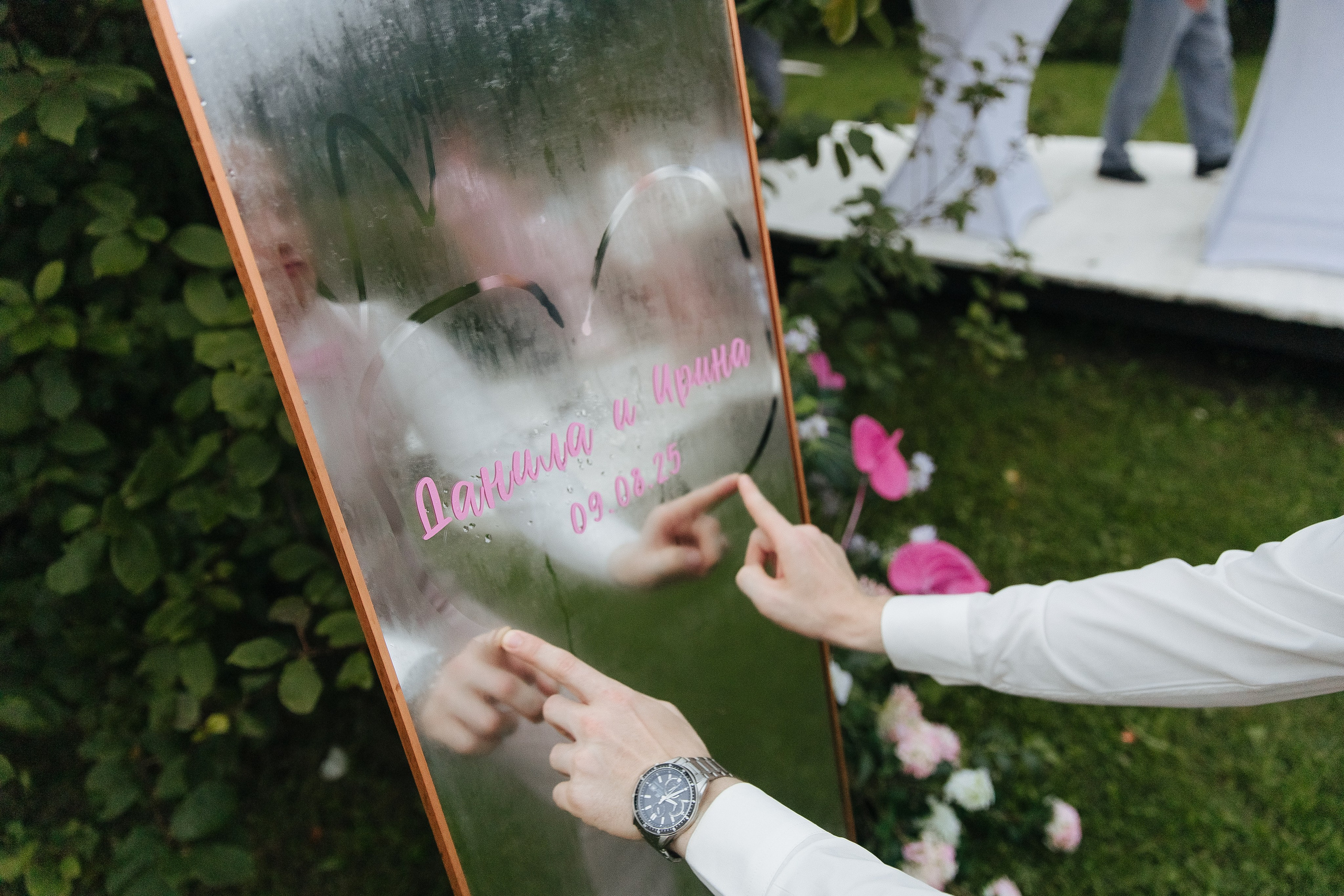 Прогулка Банкет. Фотограф в Красноярске Любовь Малеева