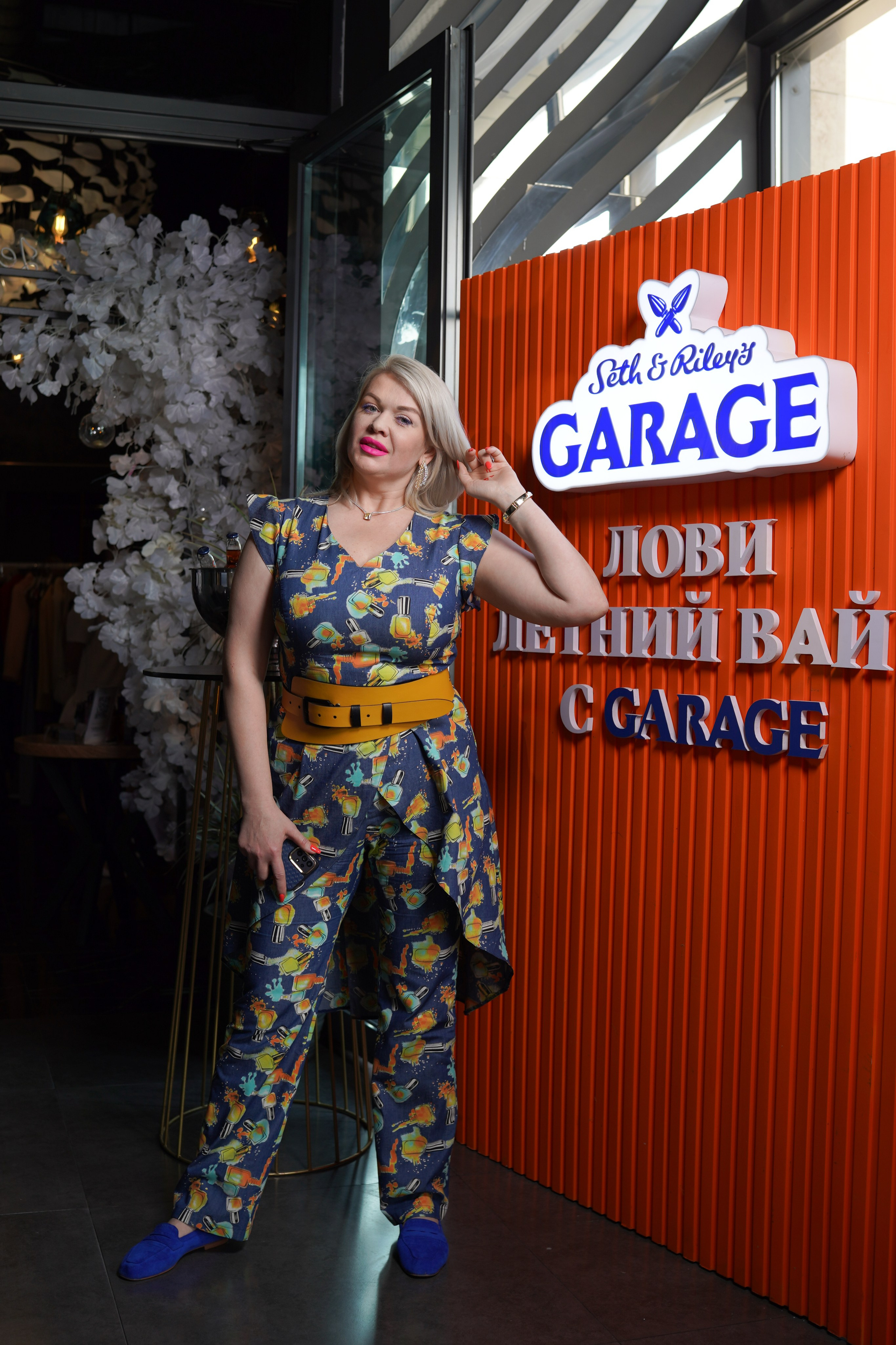 Summer Brunch — Ресторан MOOD