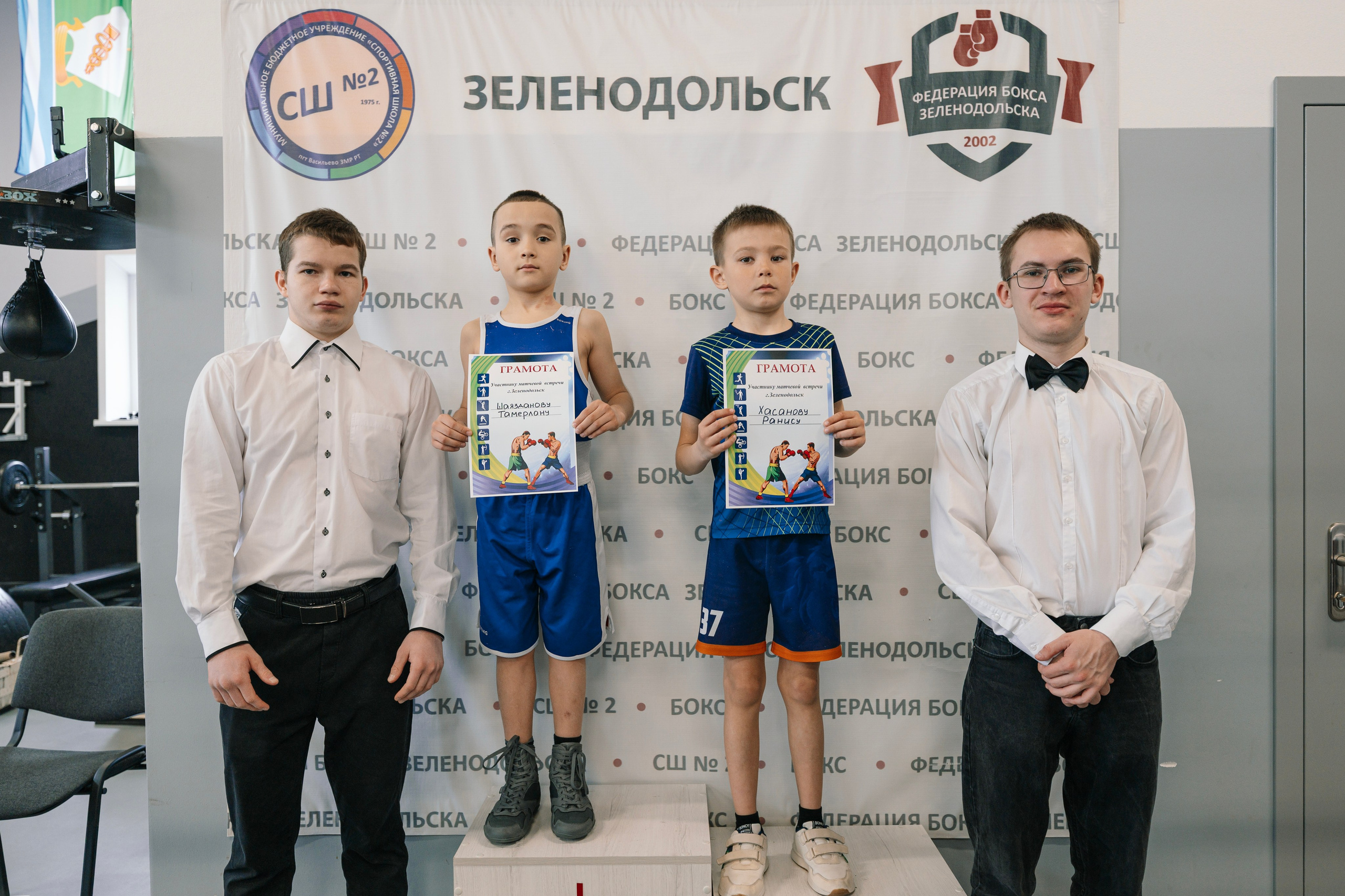 Boxing II. Фотограф в Казани, и Зеленодольске Радик Мухаметов