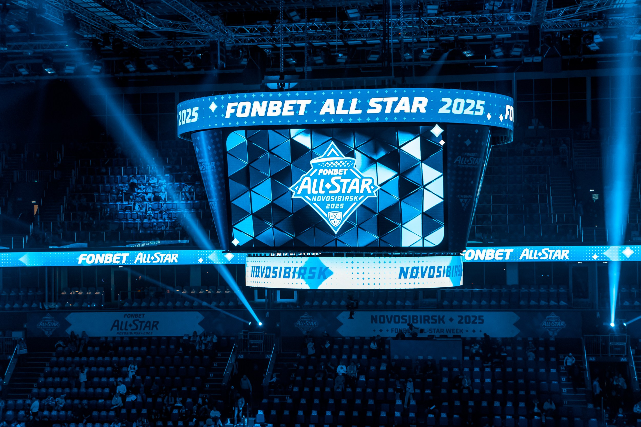 KHL All-Star 2025. Репортажный фотограф в Сочи Дмитрий Ветринский
