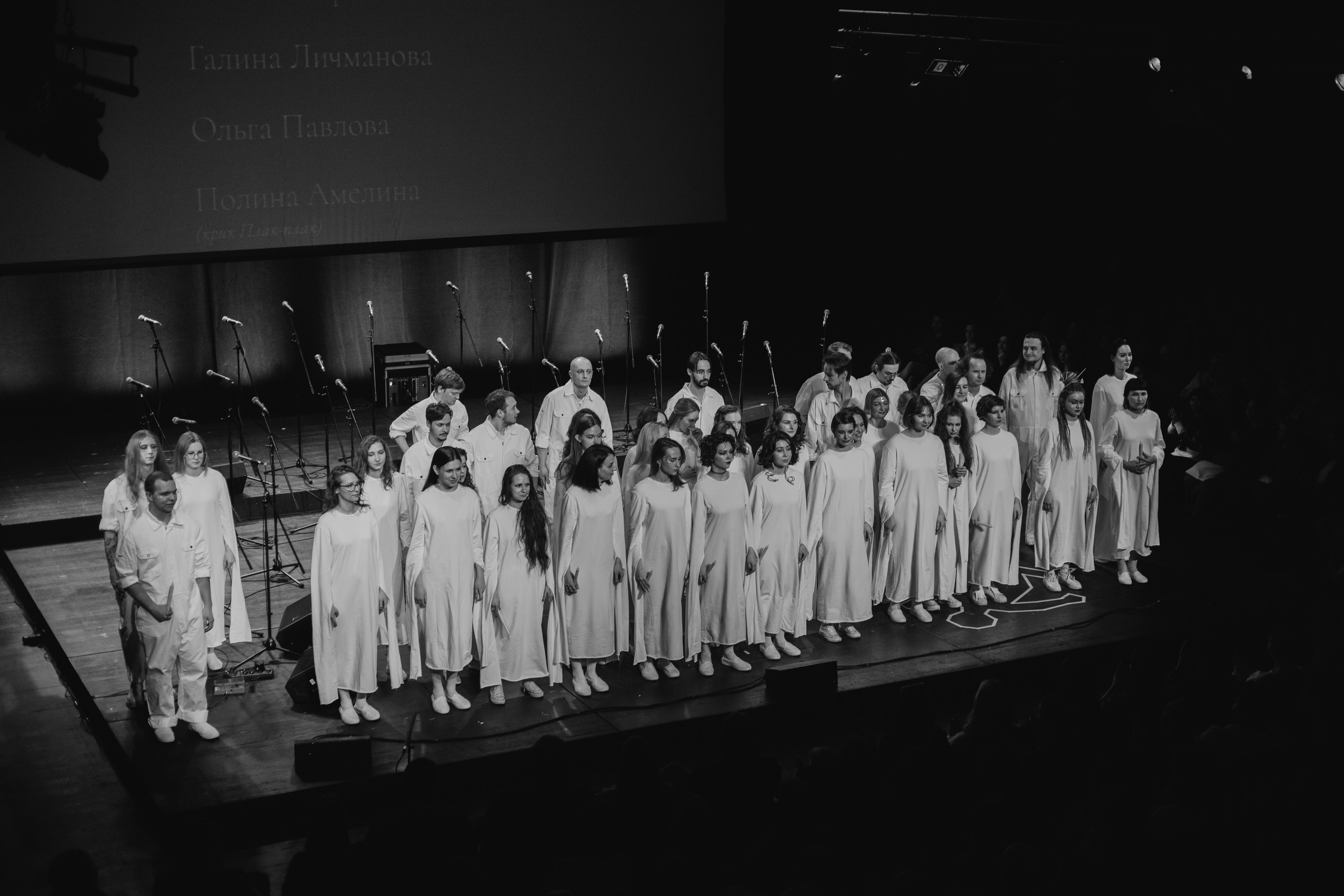 ATTAQUE DE PANIQUE. Réflexion. RUSLAN ROZANOV