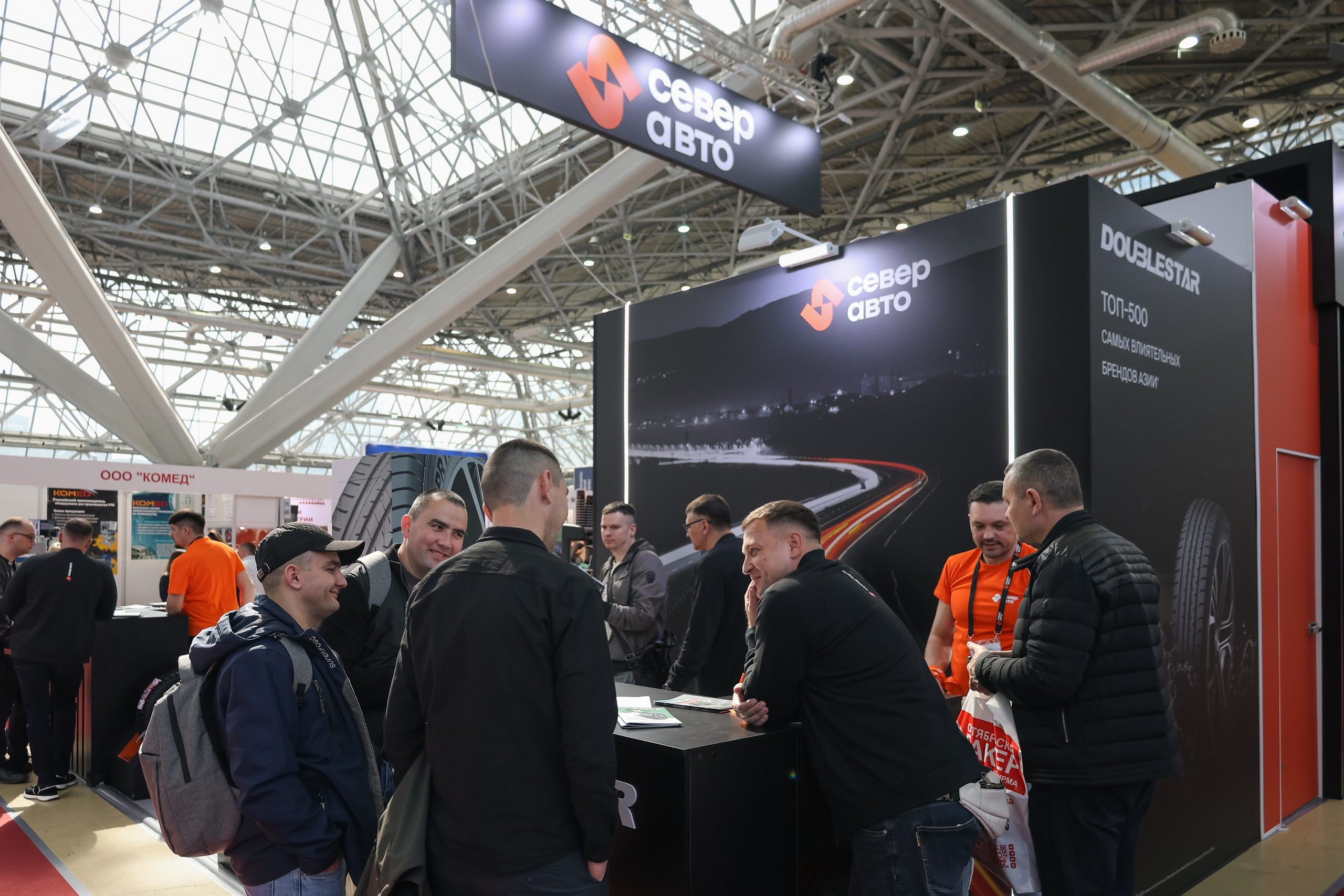 Север Авто, Выставка Экспоцентр. Фотограф и видеограф Анна Домашенко