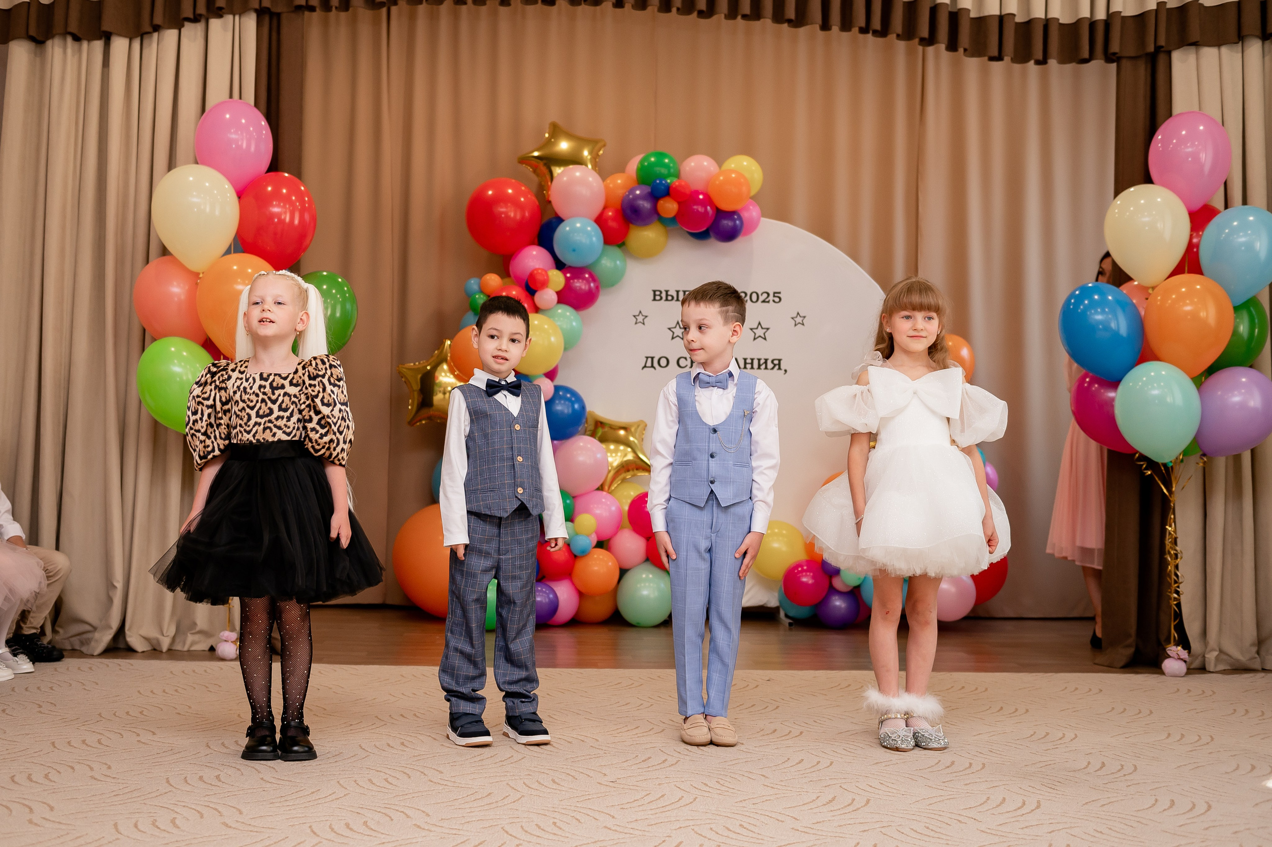 Выпускной сад 286. Фотограф Татьяна Иванчикова