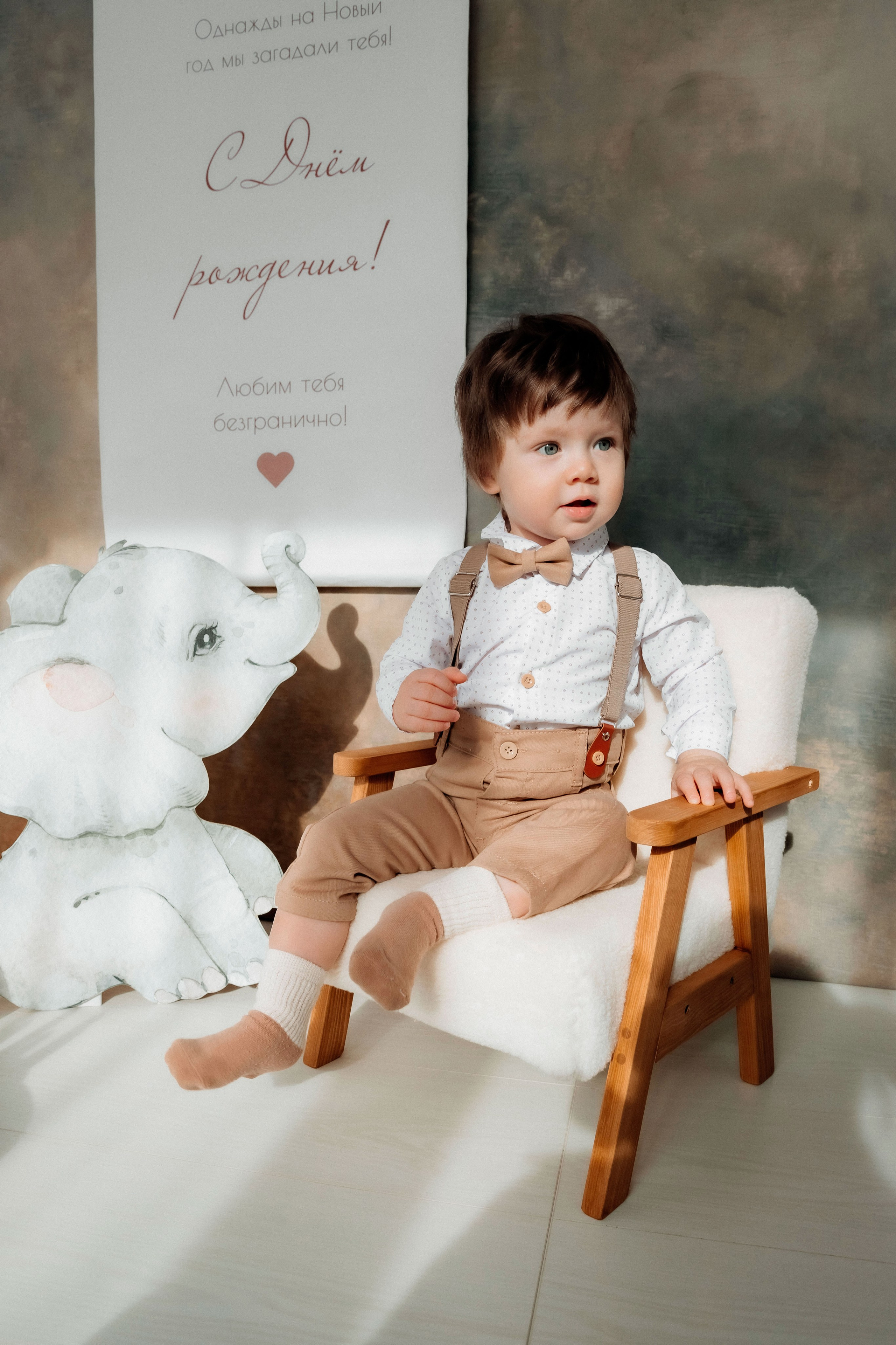 Александру 1 годик детская фотосессия в Тамбове. Детский и семейный фотограф в Тамбове Алина Богданова