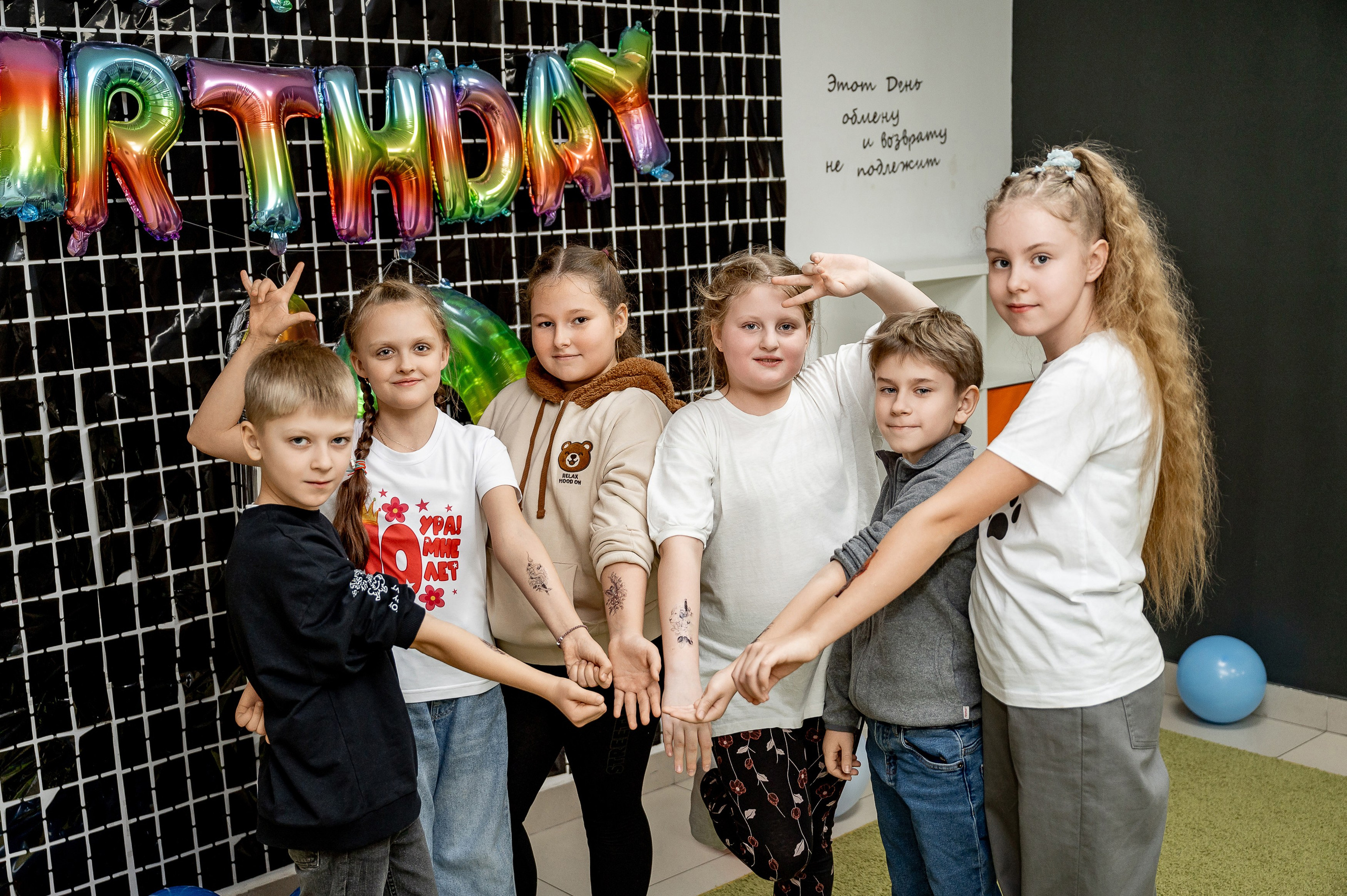 Фотовечеринка. «Жили-были». Свадебный, семейный и репортажный фотограф. Брянск. Эльвира Голенкова