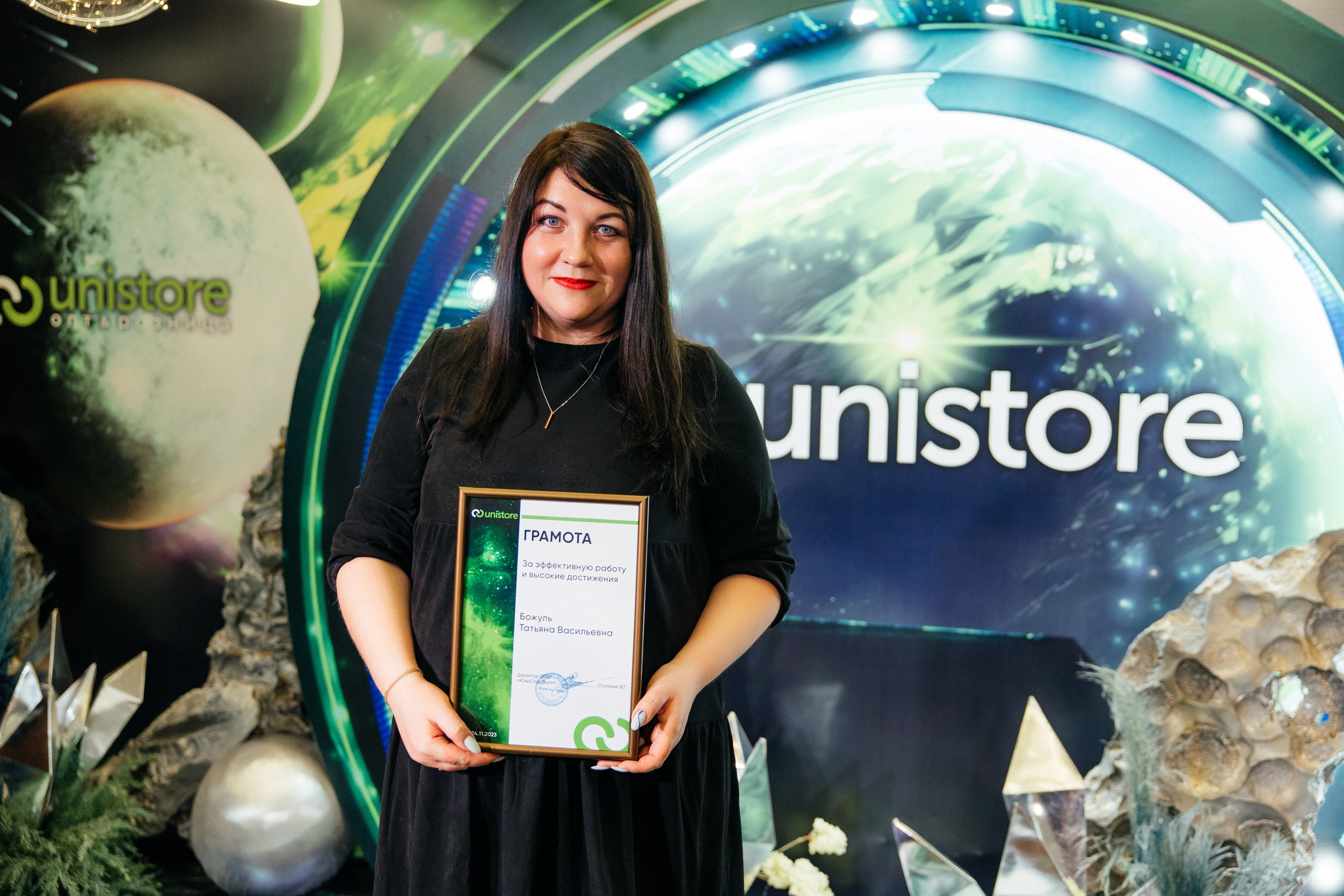 Unistore |Пекин. Свадебный фотограф Минск РБ