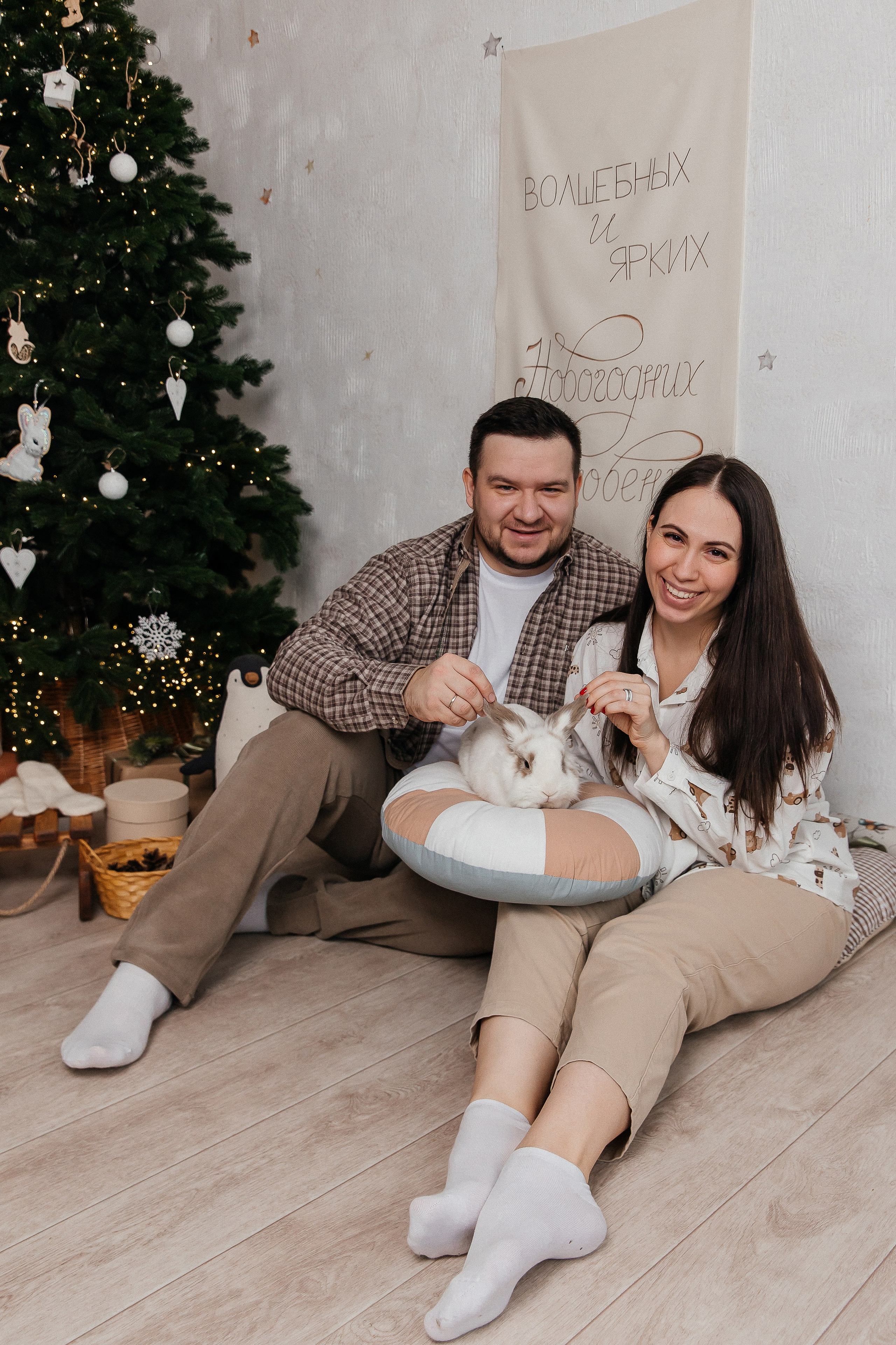 Новогодняя фотосессия 🎄