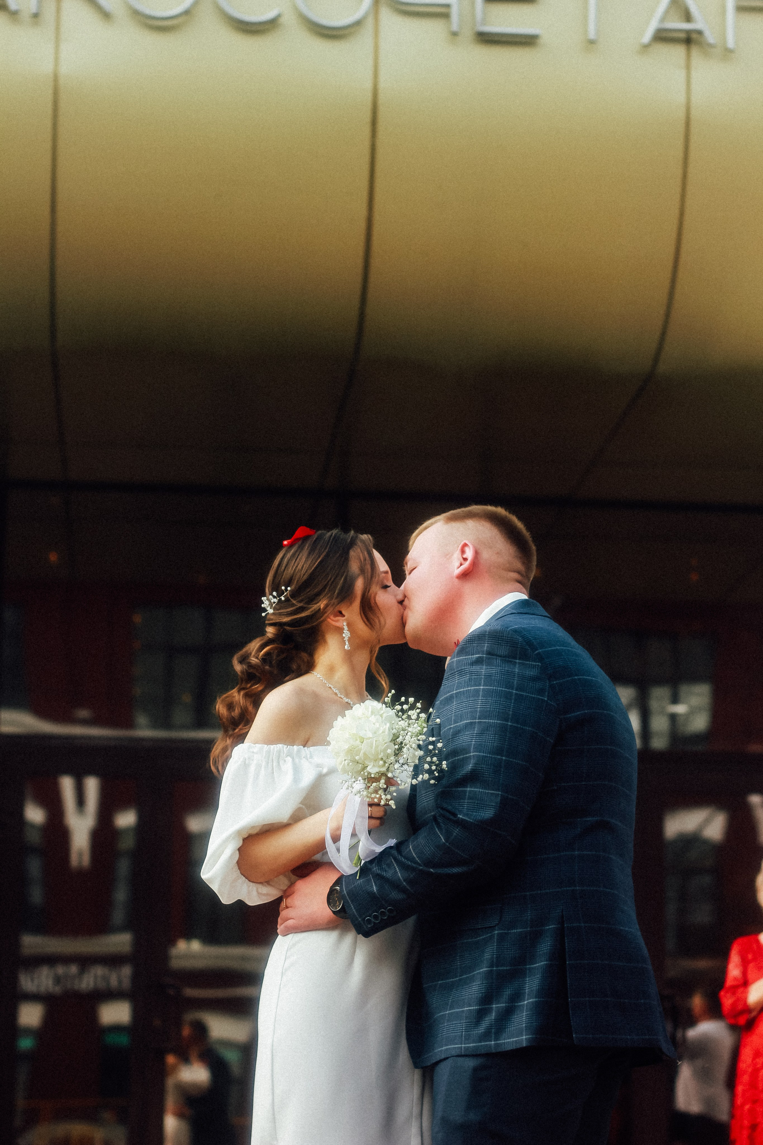 Диана & Денис. Фотограф Киров — Глазов Арина Авакумова