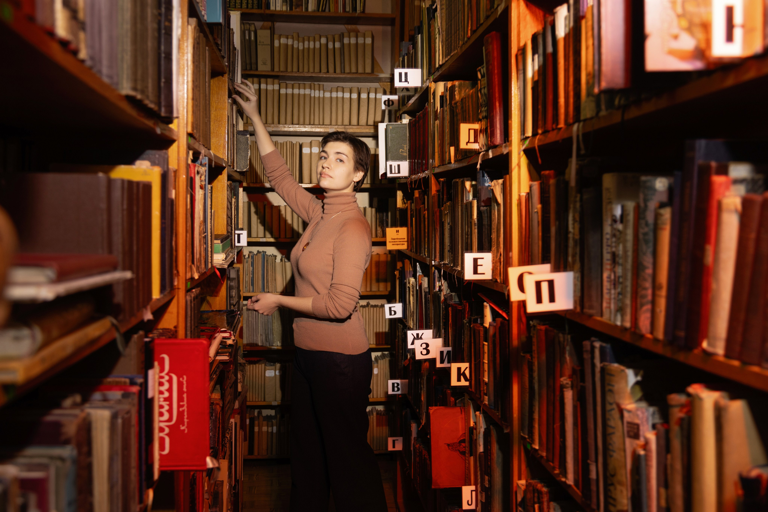 НГОНБ 95 лет. Фотограф НСК-Кем-СПБ Александра Фомич