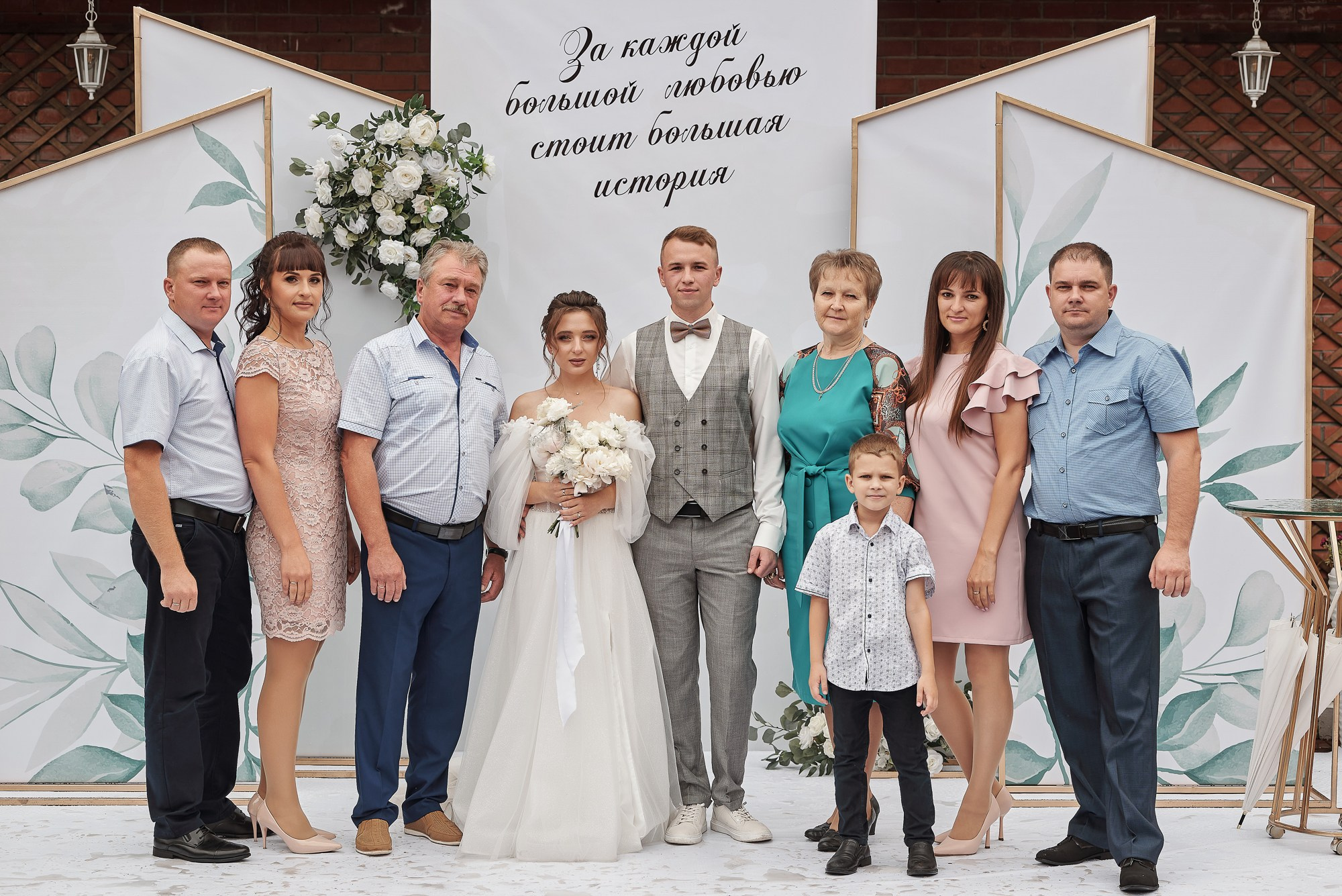 Алина и Влад. Свадебный фотограф в Барнауле Дмитрий Медведев