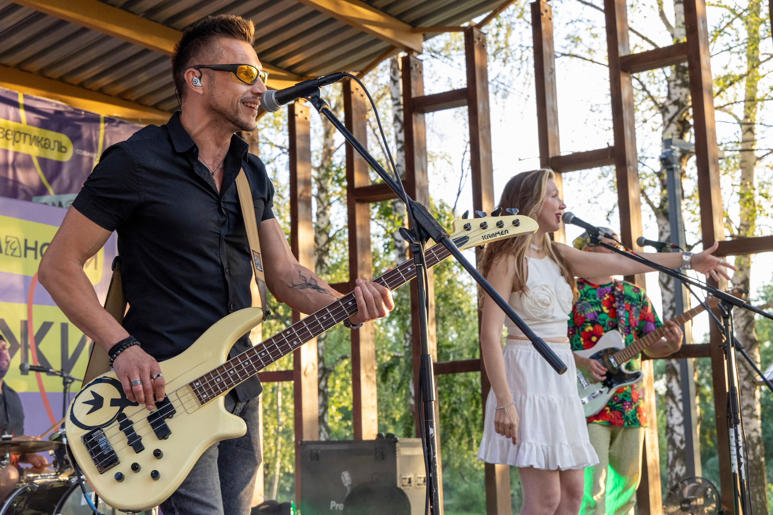 Концерты и выступления