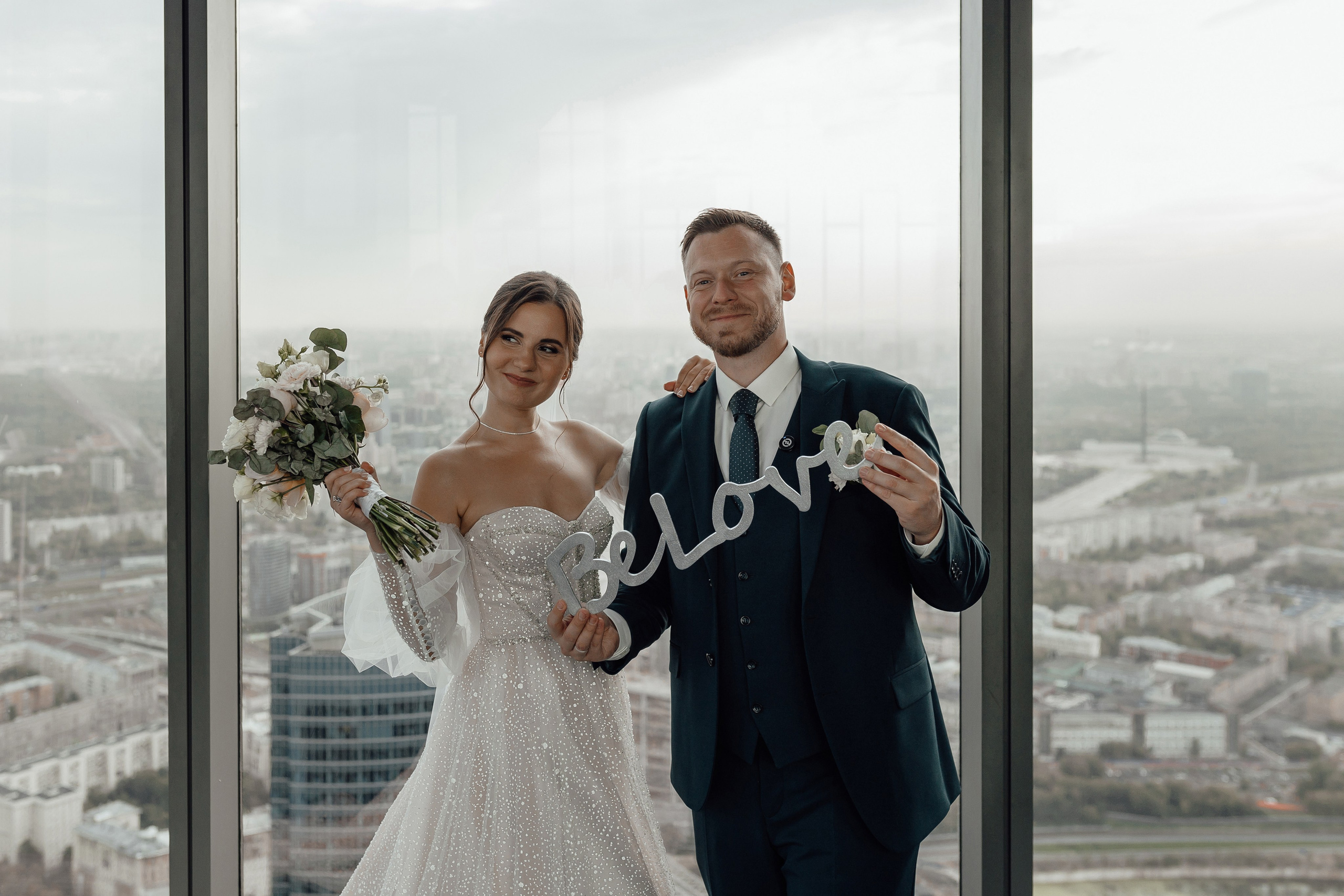 Свадебная фотосессия Москва Сити Башня Федерация Панорама 360