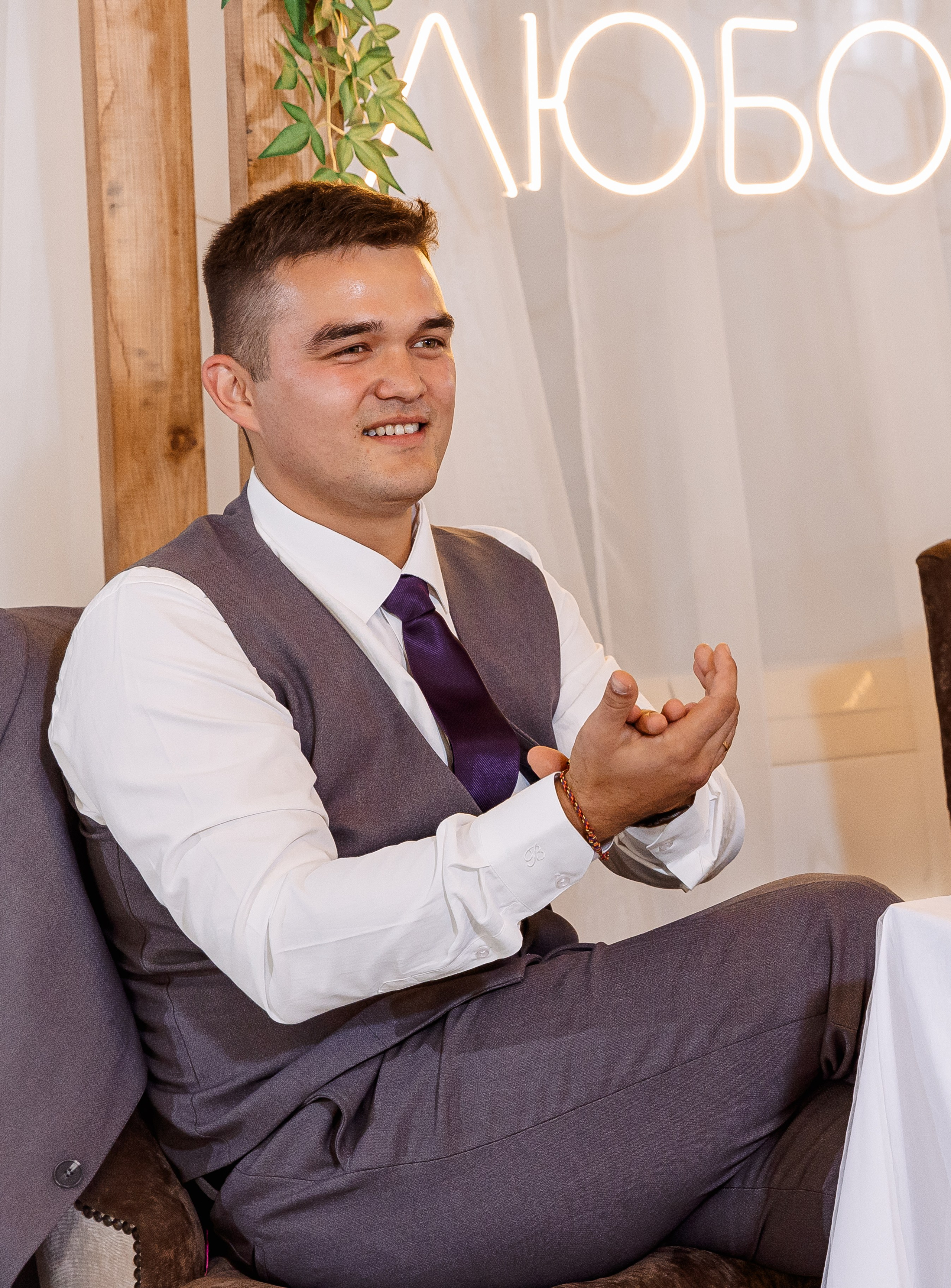 Любовь и Евгений. Свадебный и семейный фотограф в Челябинске Юлия Ишимова