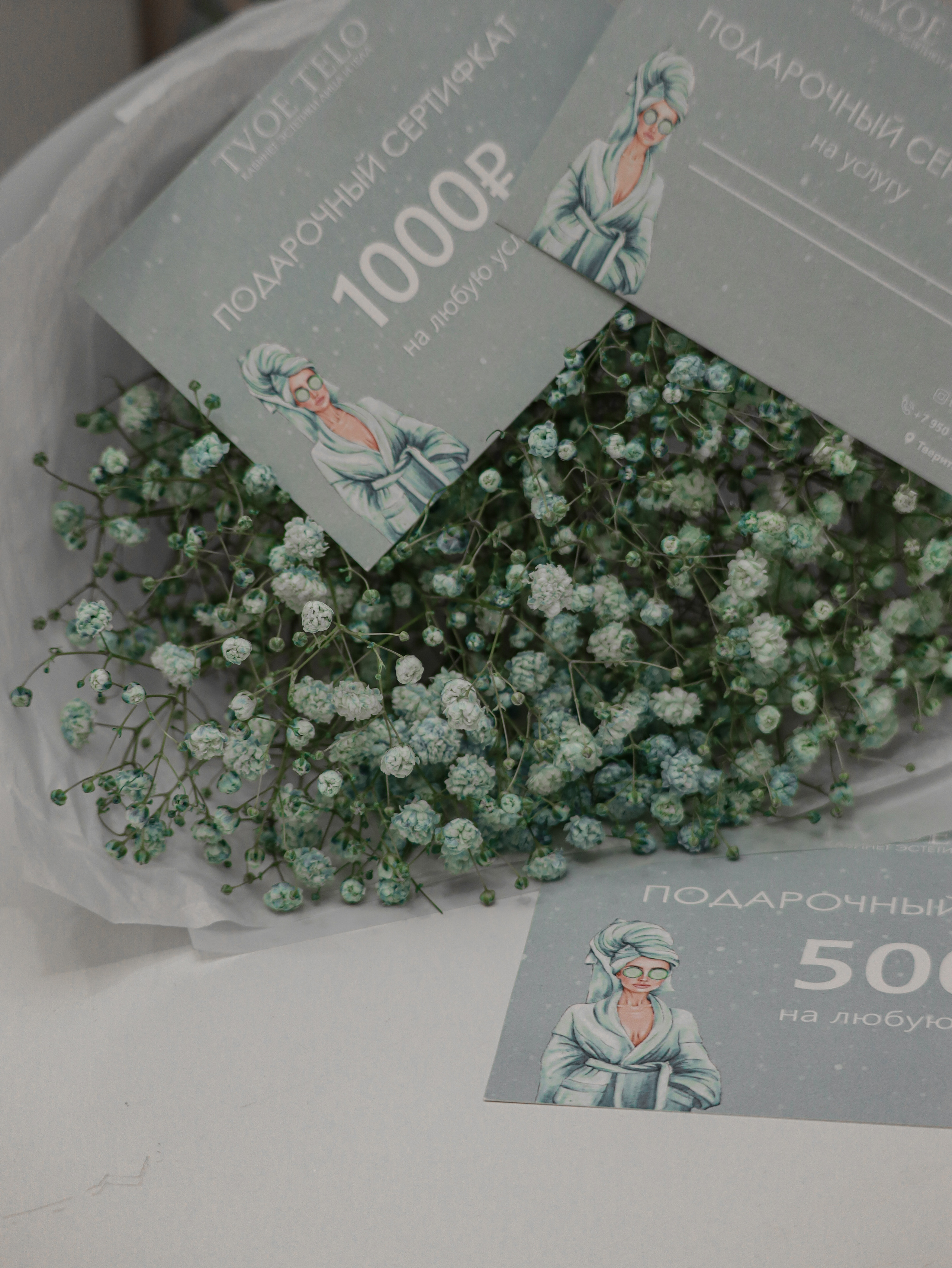 КОНТЕНТ. DIGITAL МАРКЕТИНГ / СММ / ТАРГЕТИНГ / КОНТЕНТ / БРЕНДИНГ / ПРЕДМЕТНАЯ СЪЕМКА