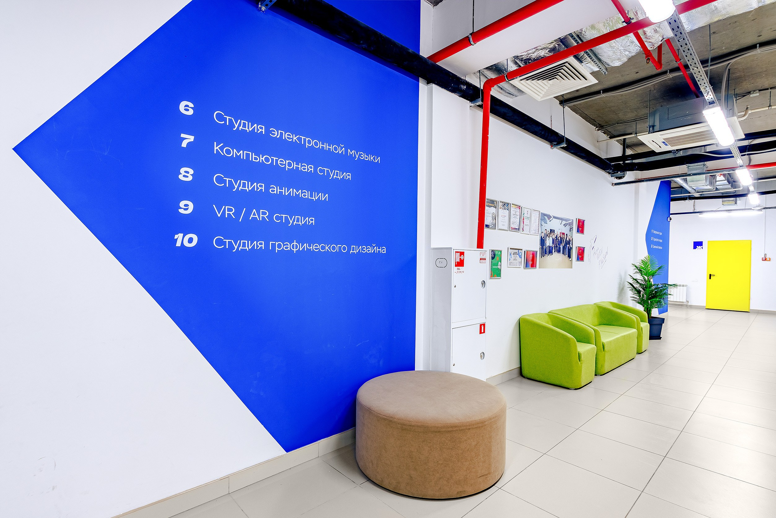 Фотосъемка недвижимости и интерьера в Уфе. Коммерческий, рекламный фотограф в Уфе Сергей Крайкин