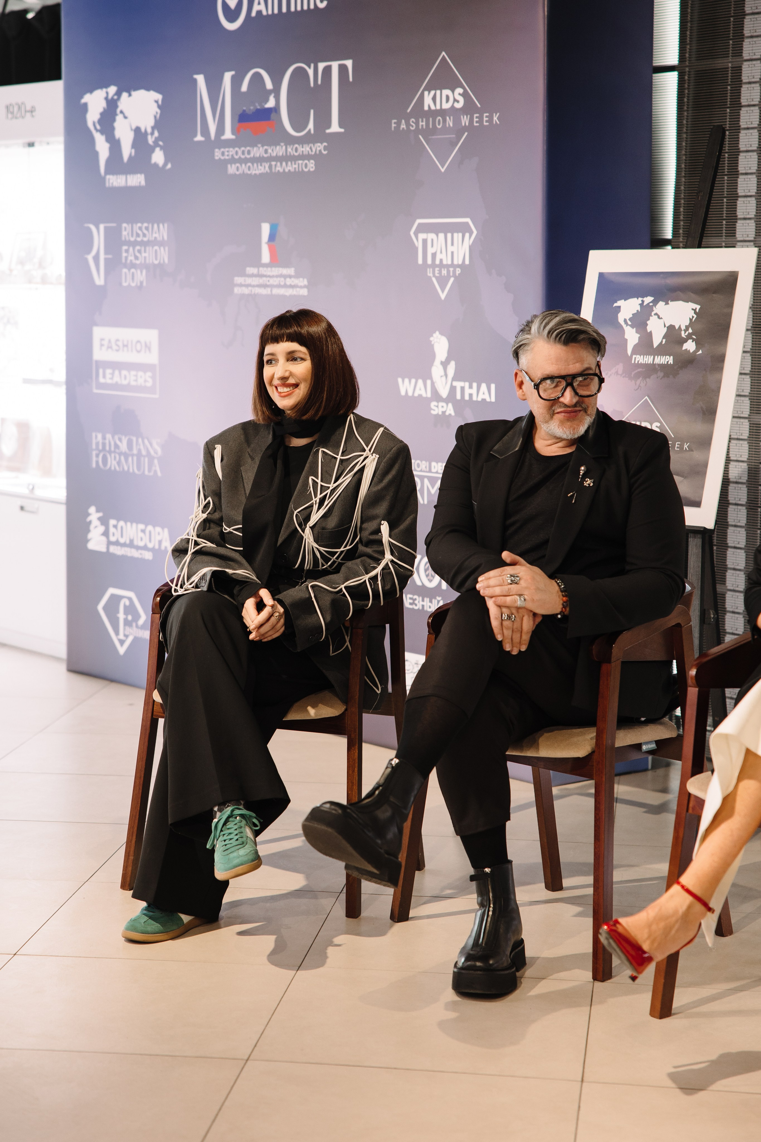 Пресс-конференция Всероссийского конкурса молодых талантов «МОСТ». Контент фотограф в Москве и области Елена Кулакова