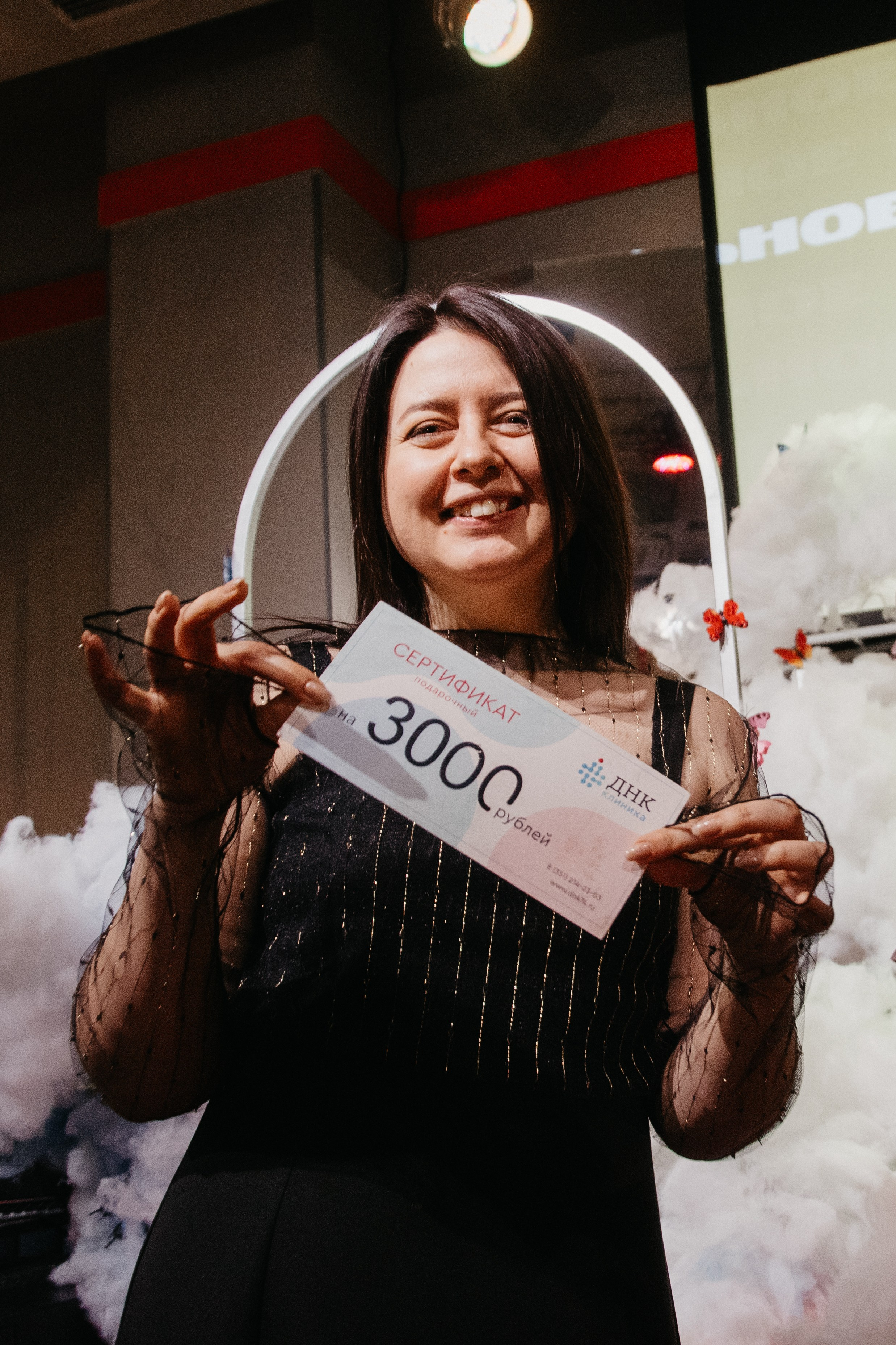 Музыкальное Бинго. Фотограф в Челябинске Любовь Денисенко