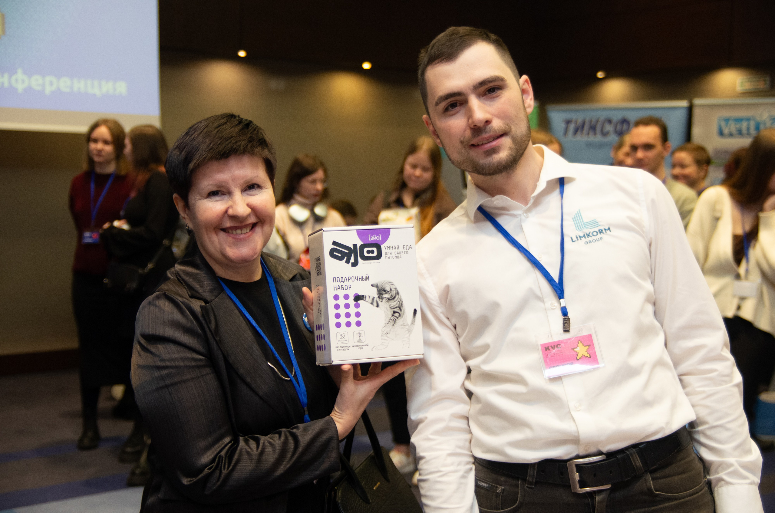 VIII Карельская ветеринарная конференция. Портретный фотограф Денис Милютин