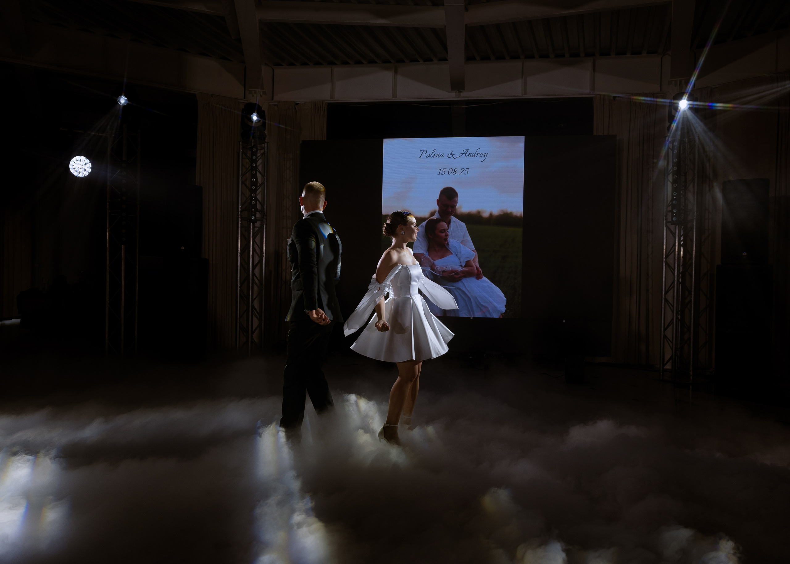 Андрей и Полина. Фотограф Эмиль Исякаев