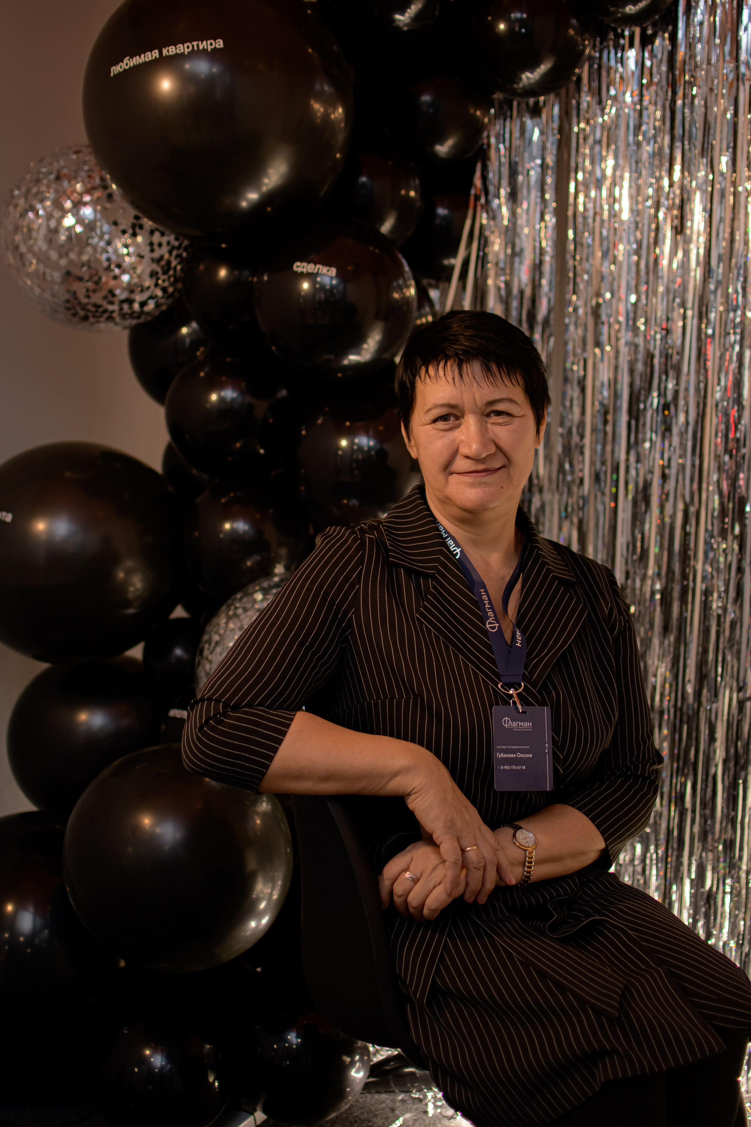 ФЛАГМАН. Photokarish