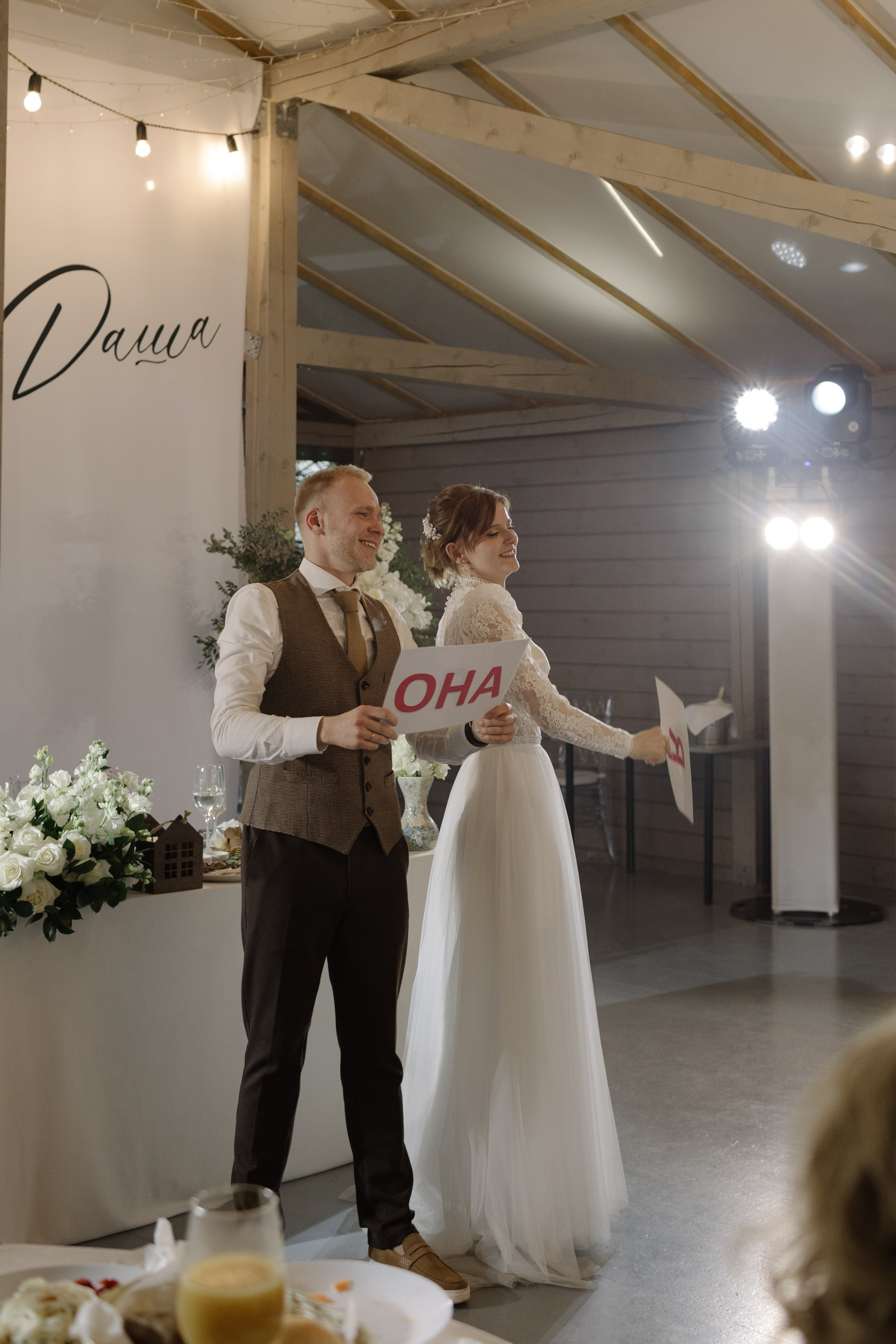 Полный день | Александр & Дарья. Свадебный и женский фотограф в Москве