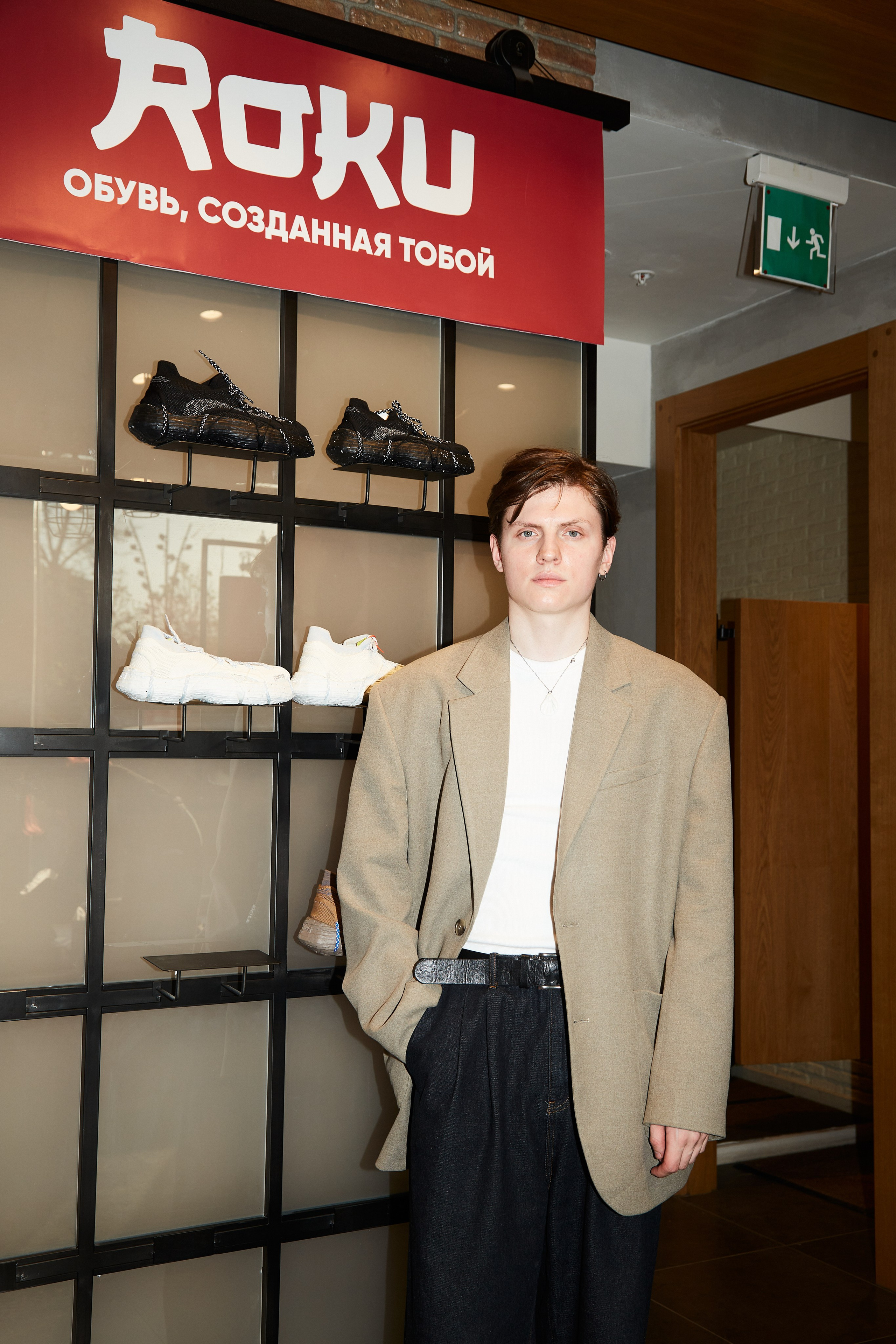 CAMPER. Photographer Daria Ilkevich